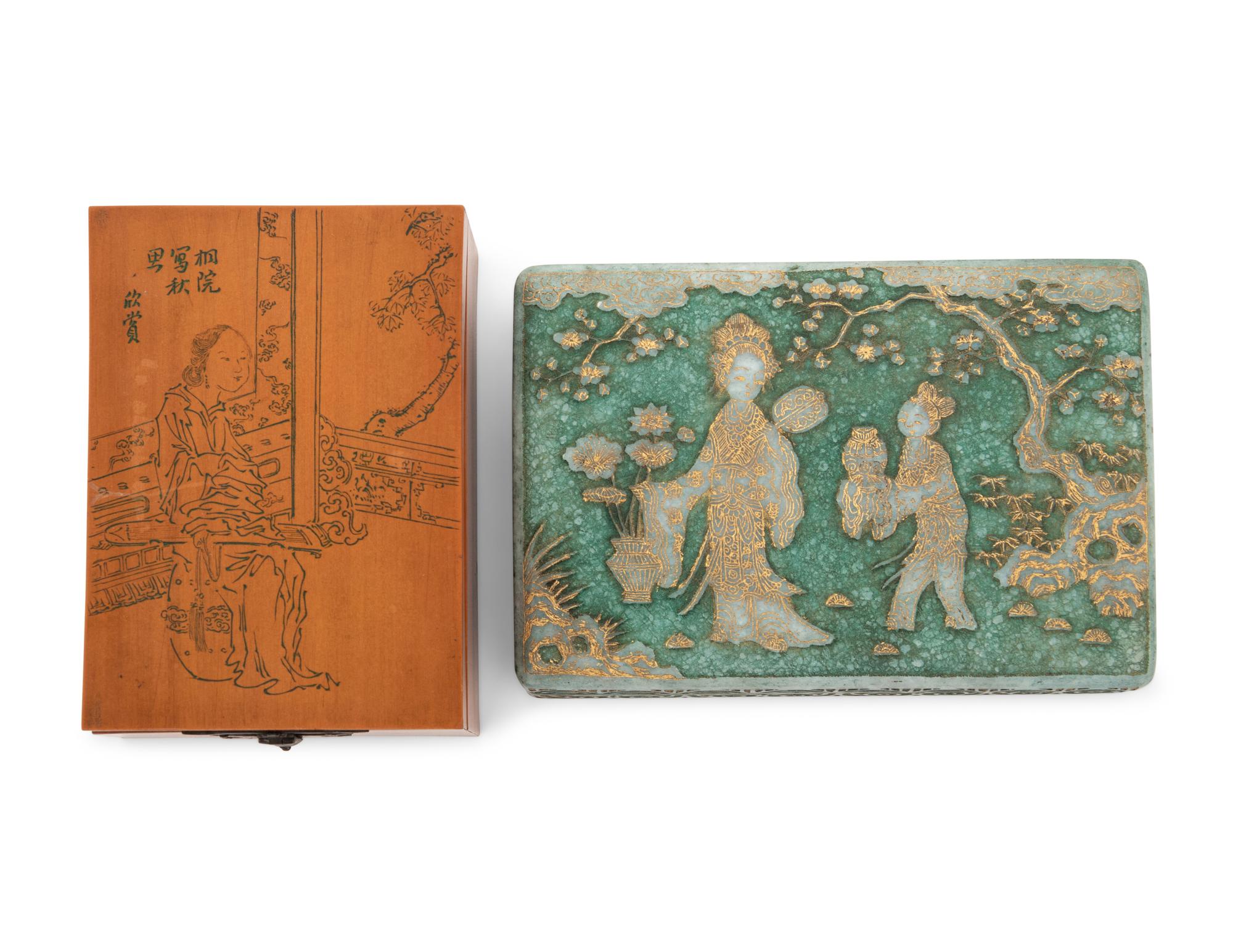Two Chinese Rectangular Boxes