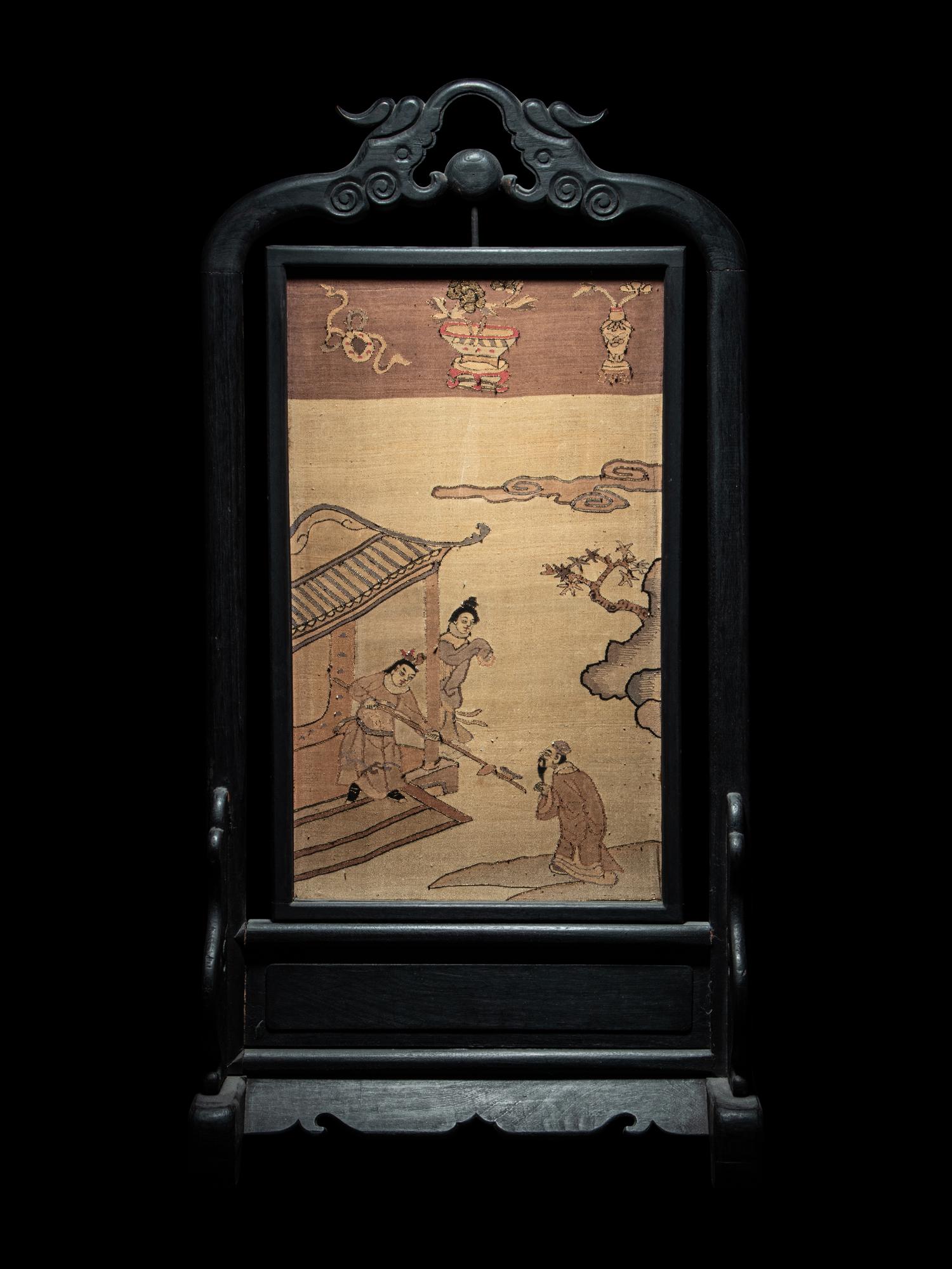 A Chinese Kesi Woven Silk Inset Hardwood Table Screen
