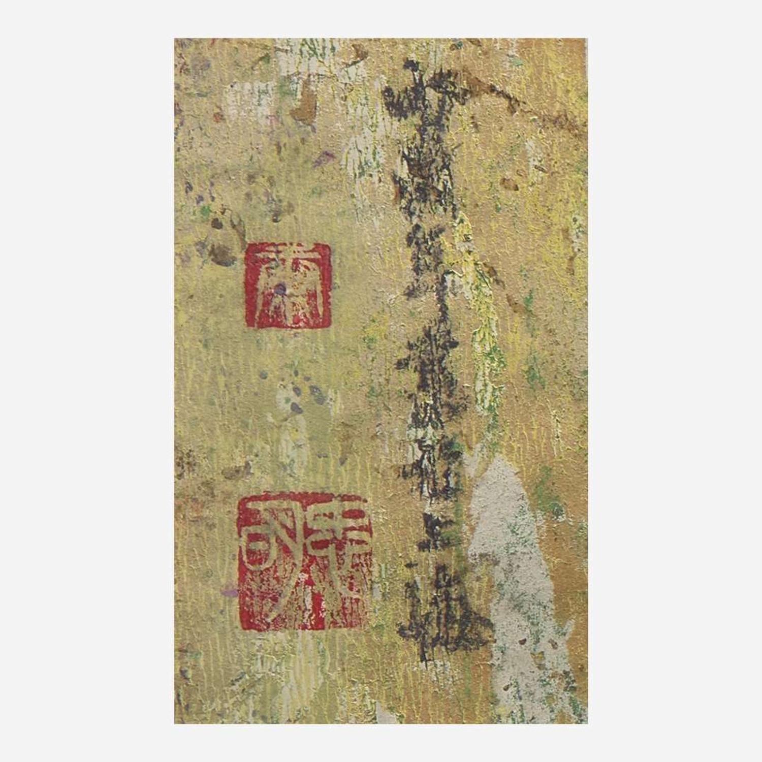 Qing Zhong Ming 秦忠明 宣纸油彩画两幅 (Chinese b.1938-)