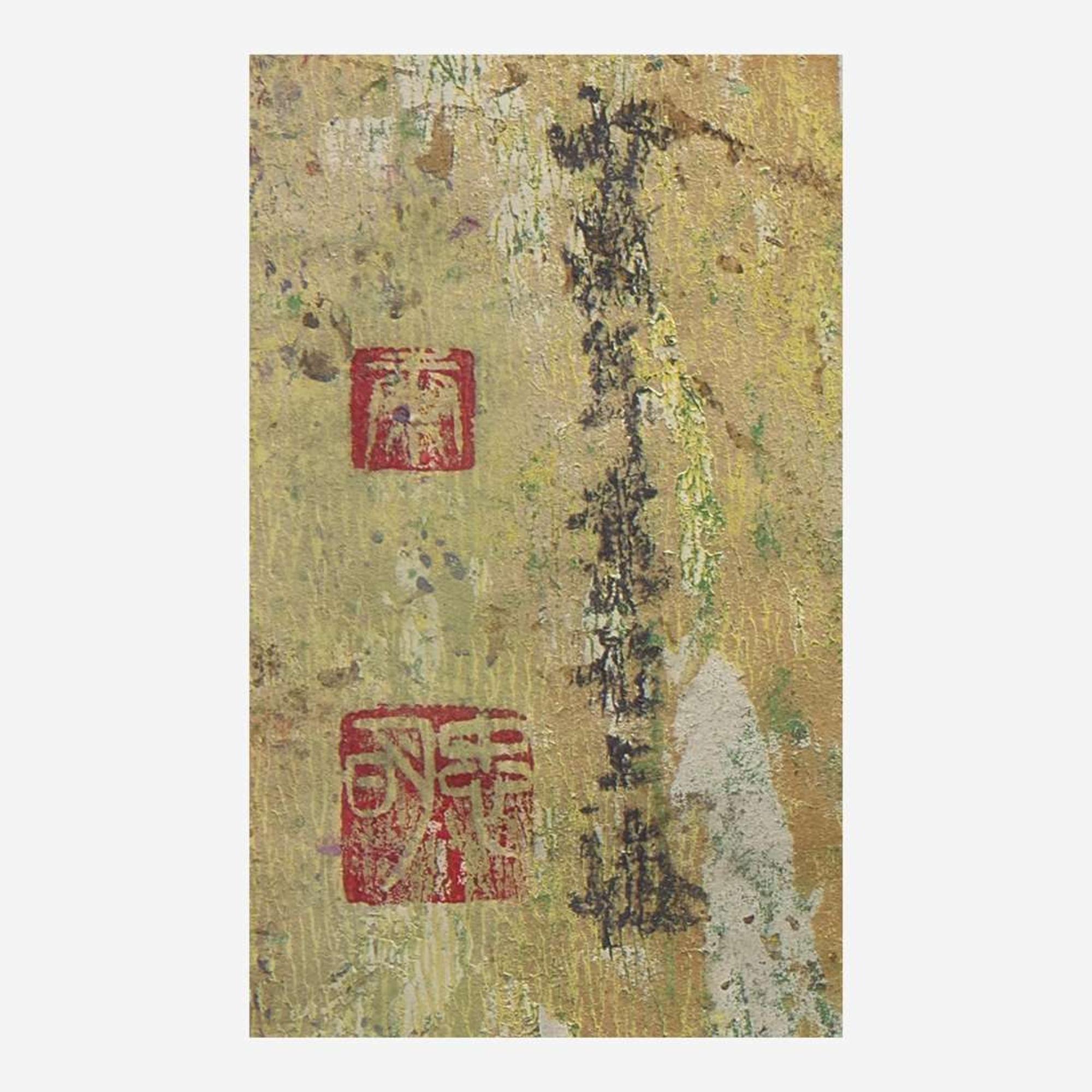 Qing Zhong Ming 秦忠明 宣纸油彩画两幅 (Chinese b.1938-)