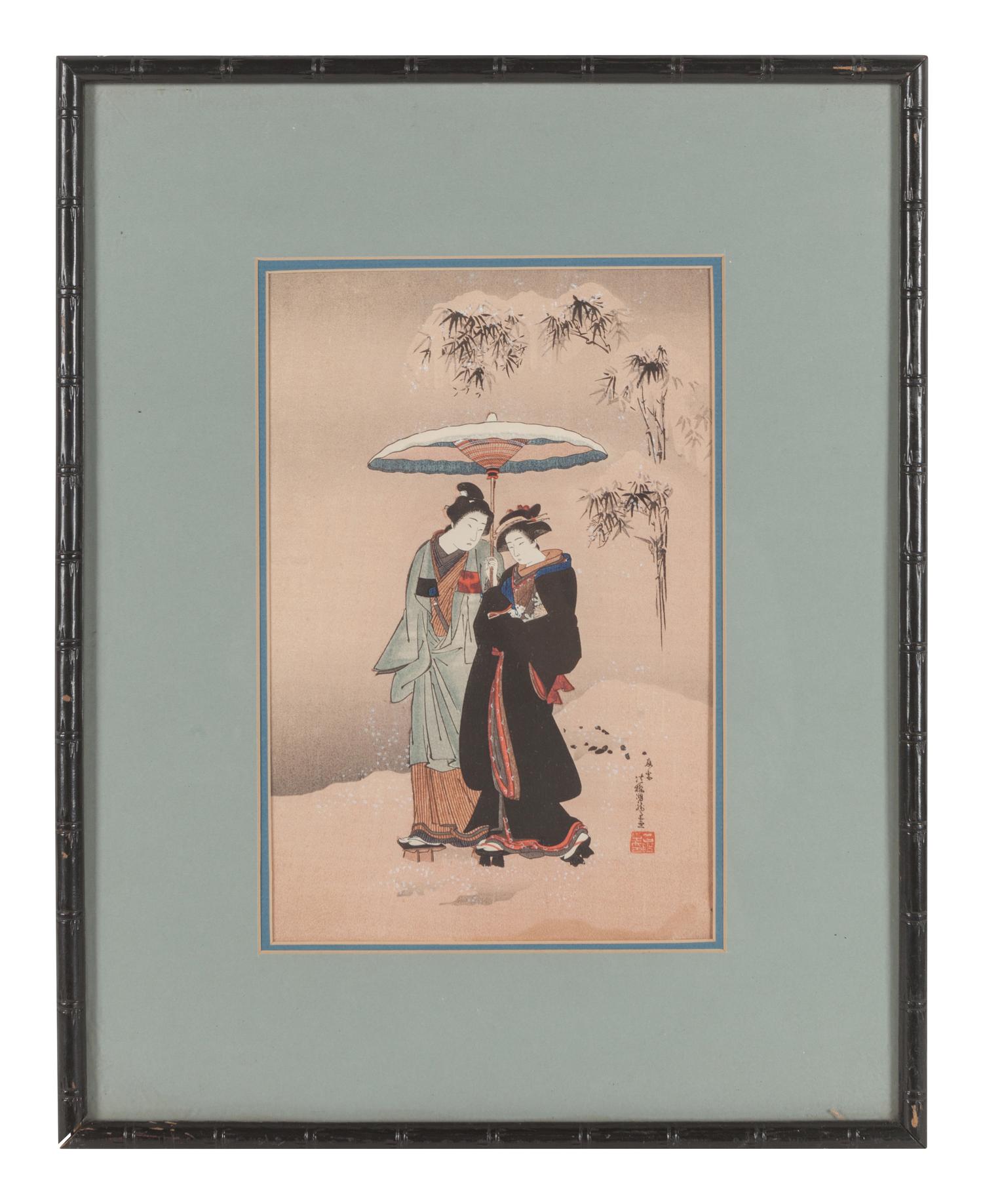 Six Japanese Woodblock Prints
