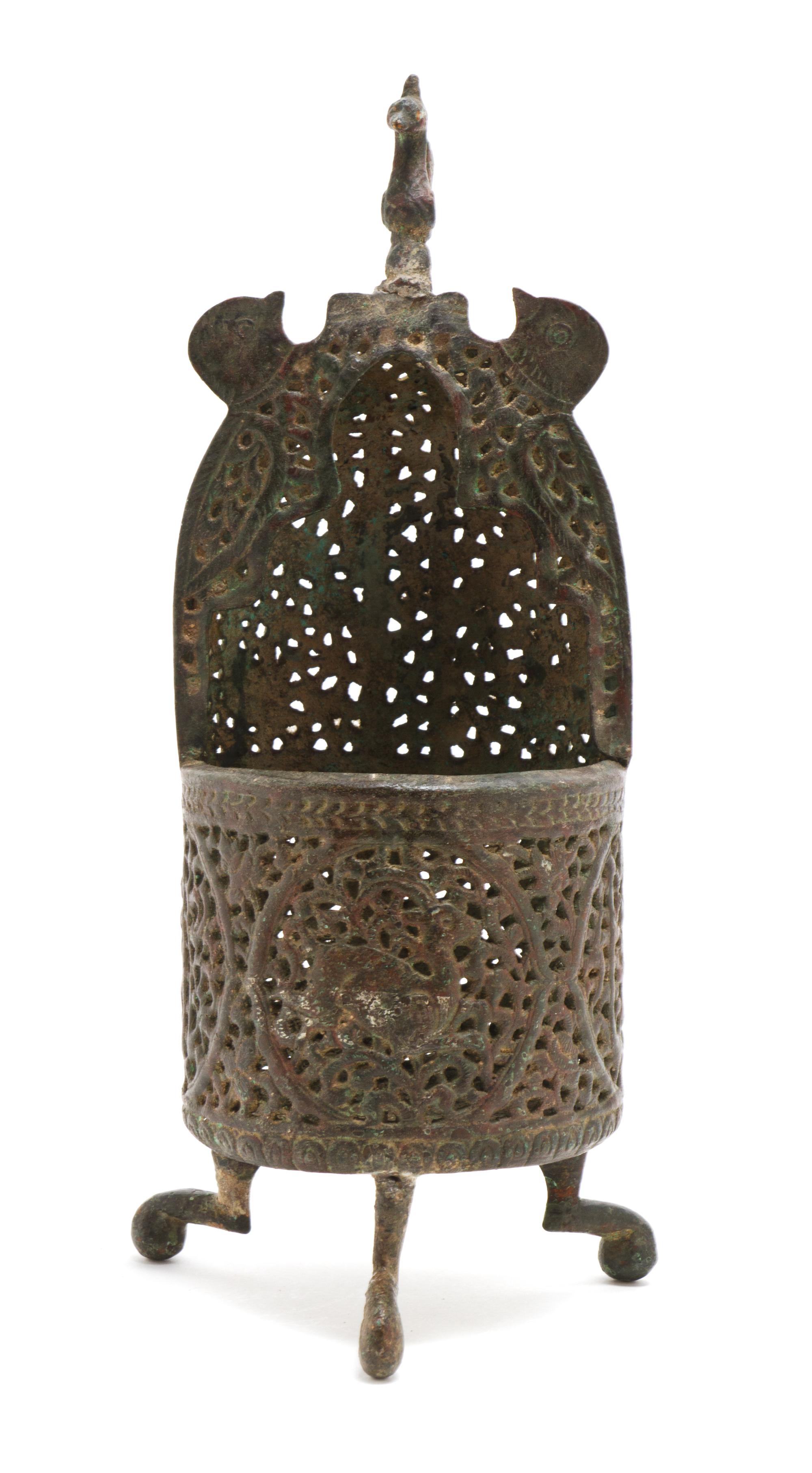 A Persian Openworked Iron Incense Burner, Height 10 inches.
