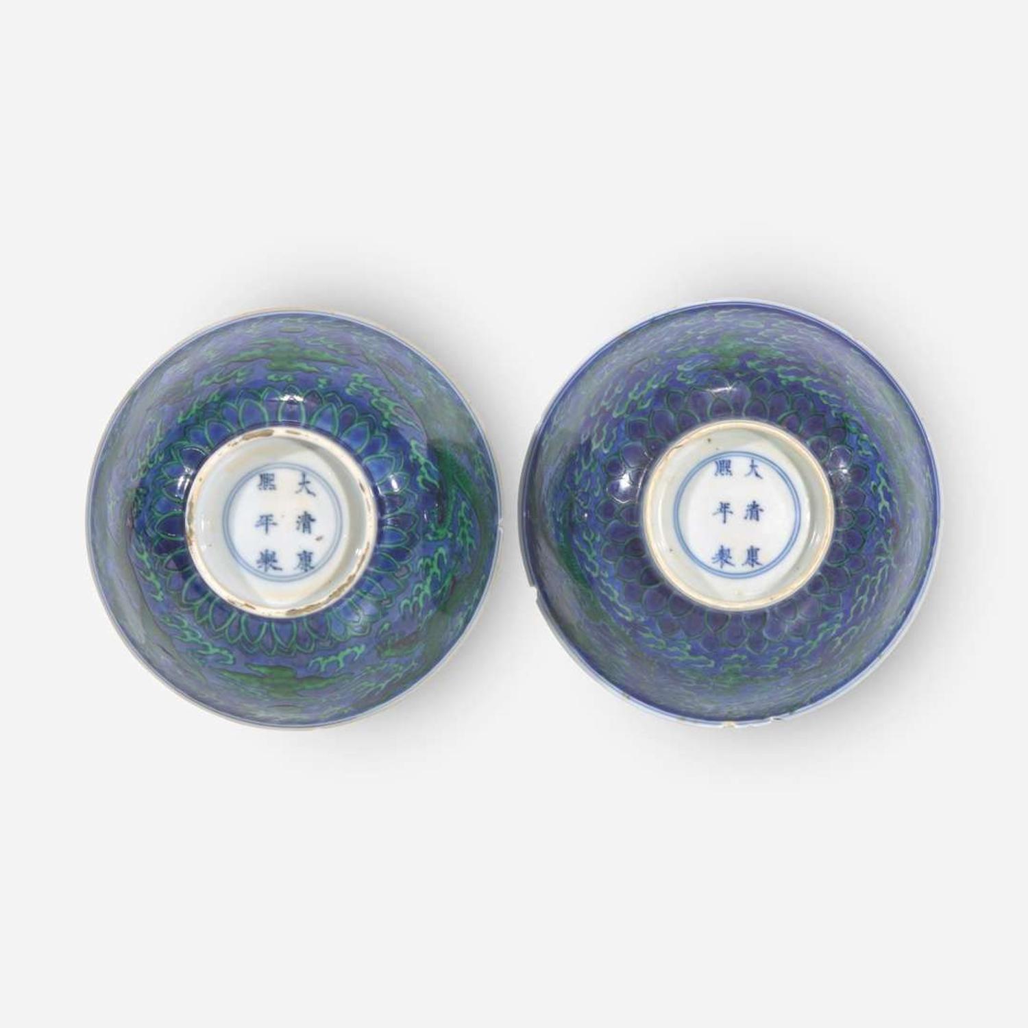 An associated pair of Chinese underglaze blue and green-enameled dragon bowls 珐琅彩青花龙纹碗一对 Kangxi six-character mark and of the period ????? ???