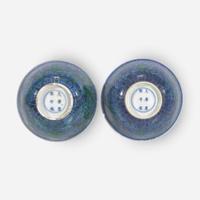 An associated pair of Chinese underglaze blue and green-enameled dragon bowls 珐琅彩青花龙纹碗一对 Kangxi six-character mark and of the period ????? ???