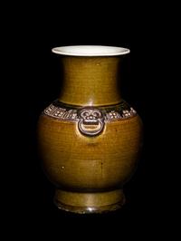 A Chinese Teadust Glazed Porcelain Zun Vase
