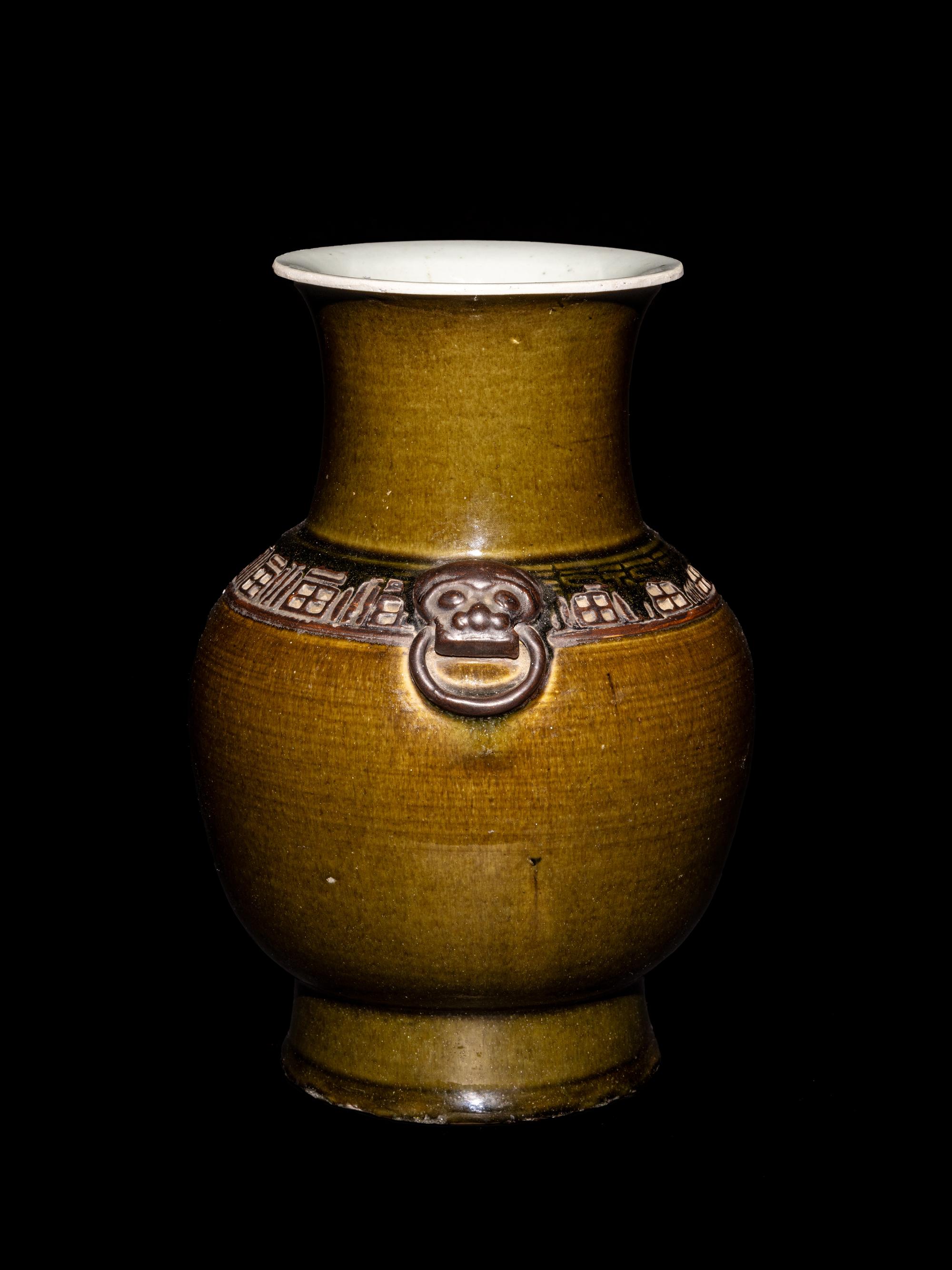 A Chinese Teadust Glazed Porcelain Zun Vase