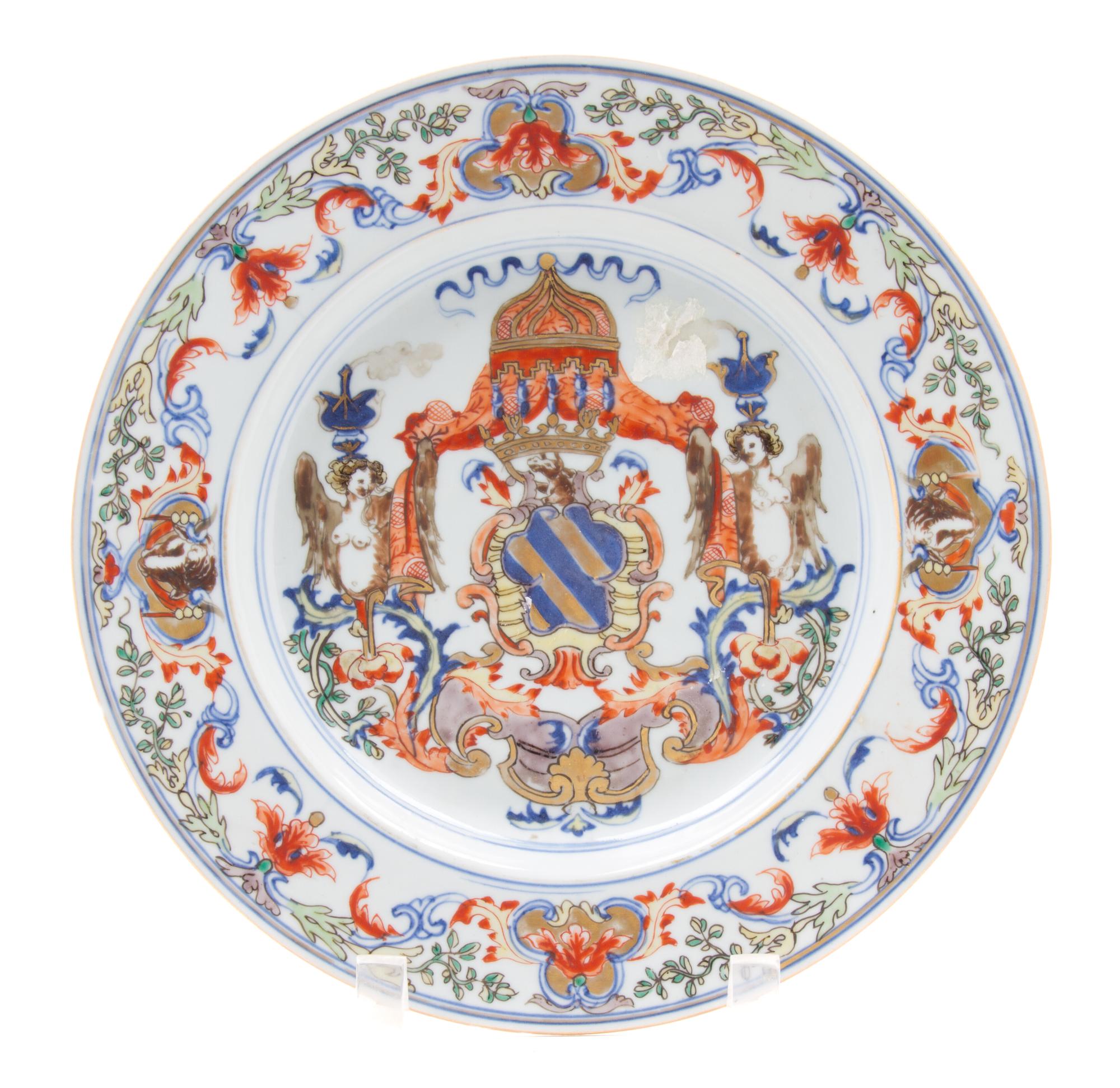 A Chinese Portuguese Market Armorial Porcelain Plate FIRST QUARTER 18TH CENTURY Diameter 10 1/2 inches. — FIRST QUARTER 18TH CENTURY