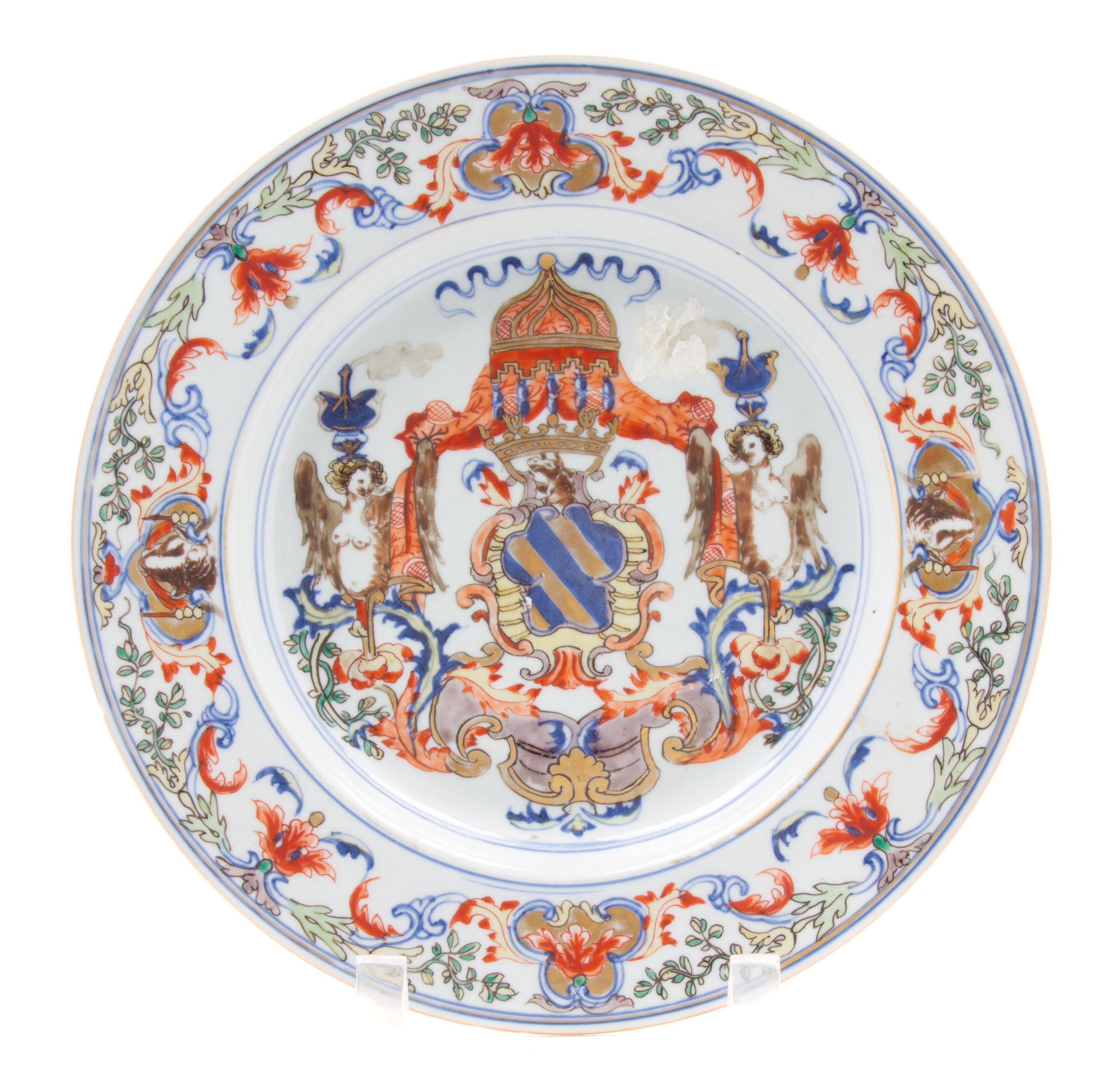 A Chinese Portuguese Market Armorial Porcelain Plate FIRST QUARTER 18TH CENTURY Diameter 10 1/2 inches. — FIRST QUARTER 18TH CENTURY