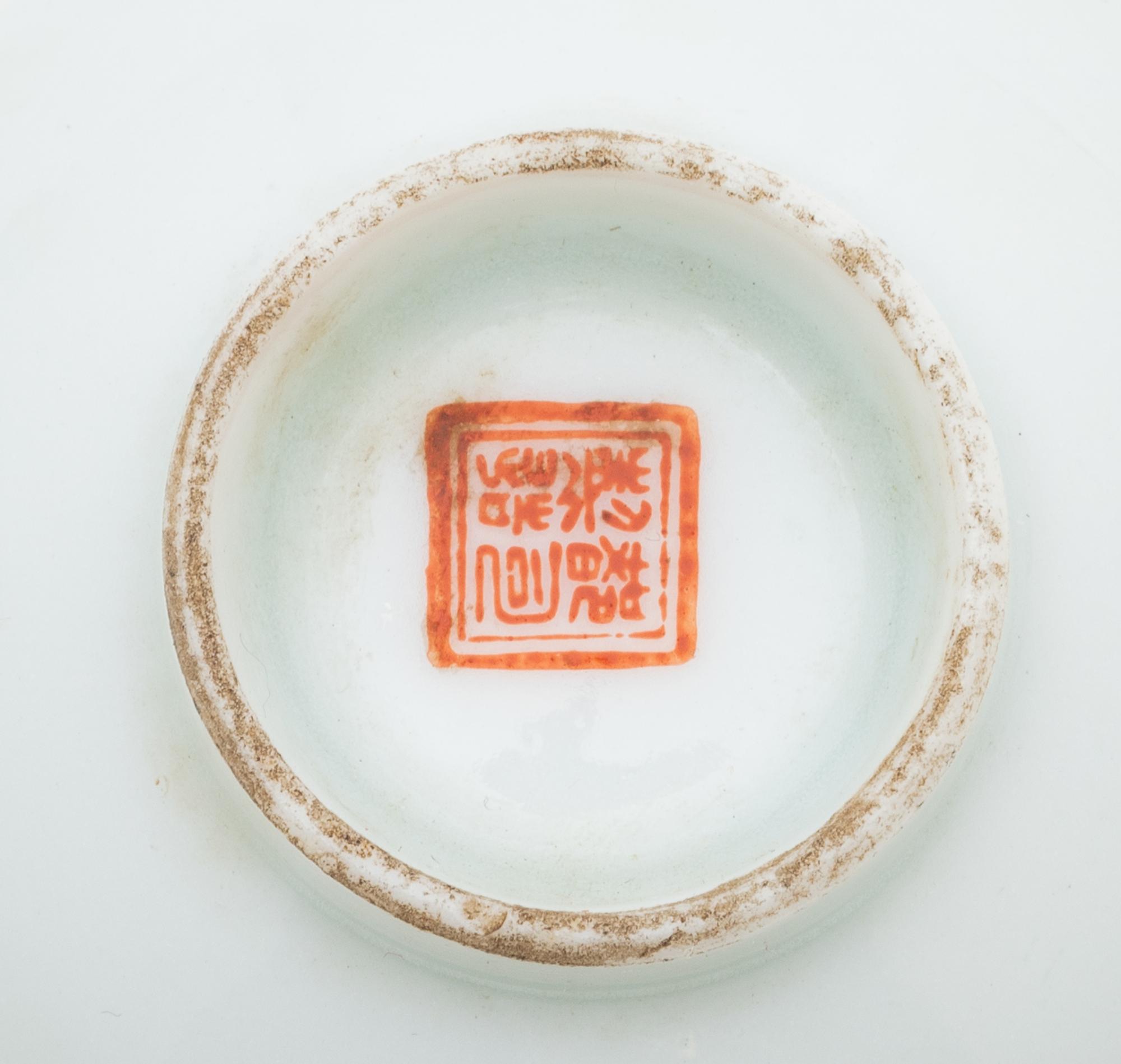 Thirteen Chinese Famille Rose Porcelain Wine Cups