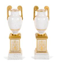 A Pair of Large Empire Style Gilt Decorated Glass Urns on Stands