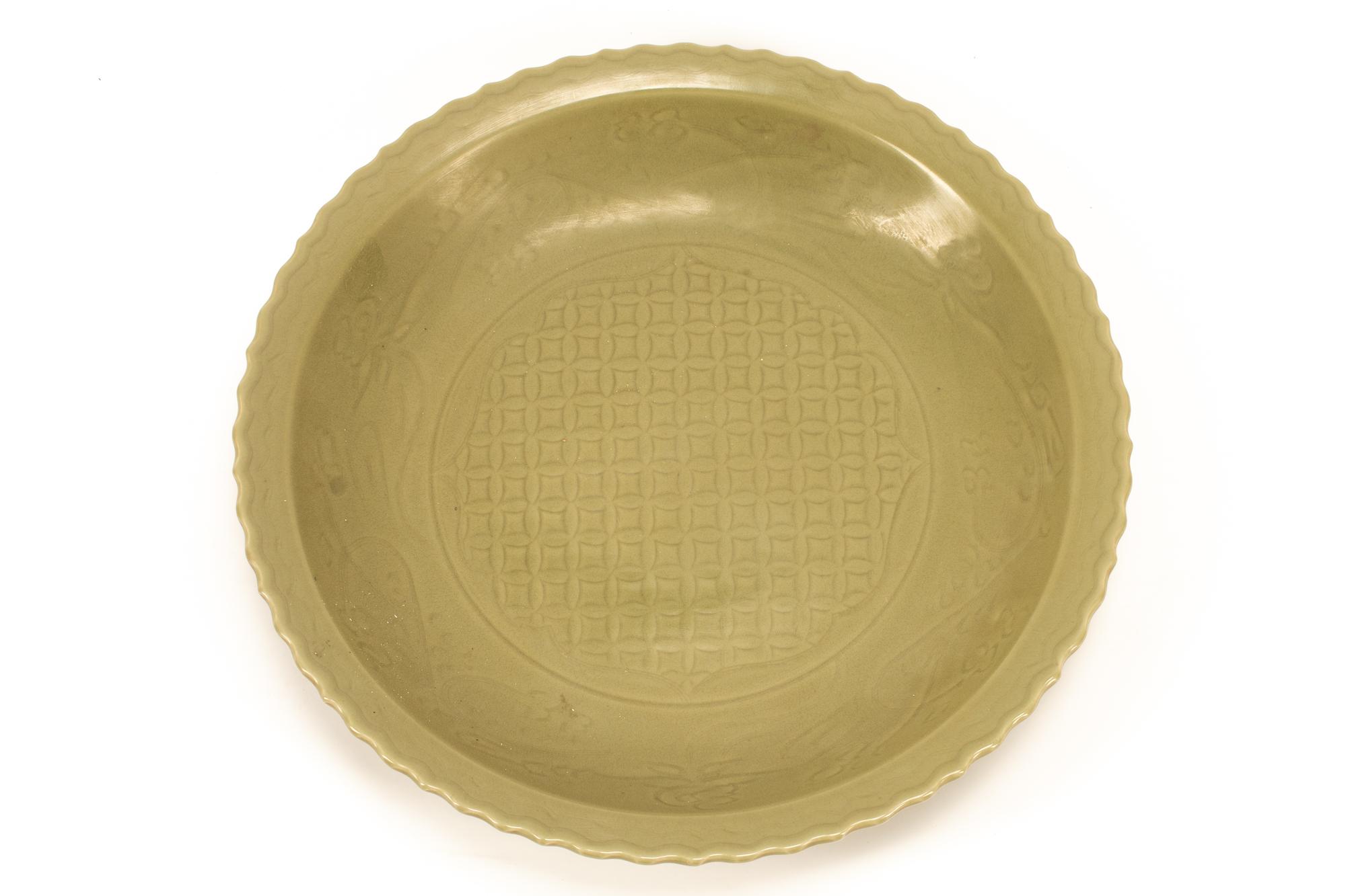 A Chinese Celadon Glazed Porcelain Charger