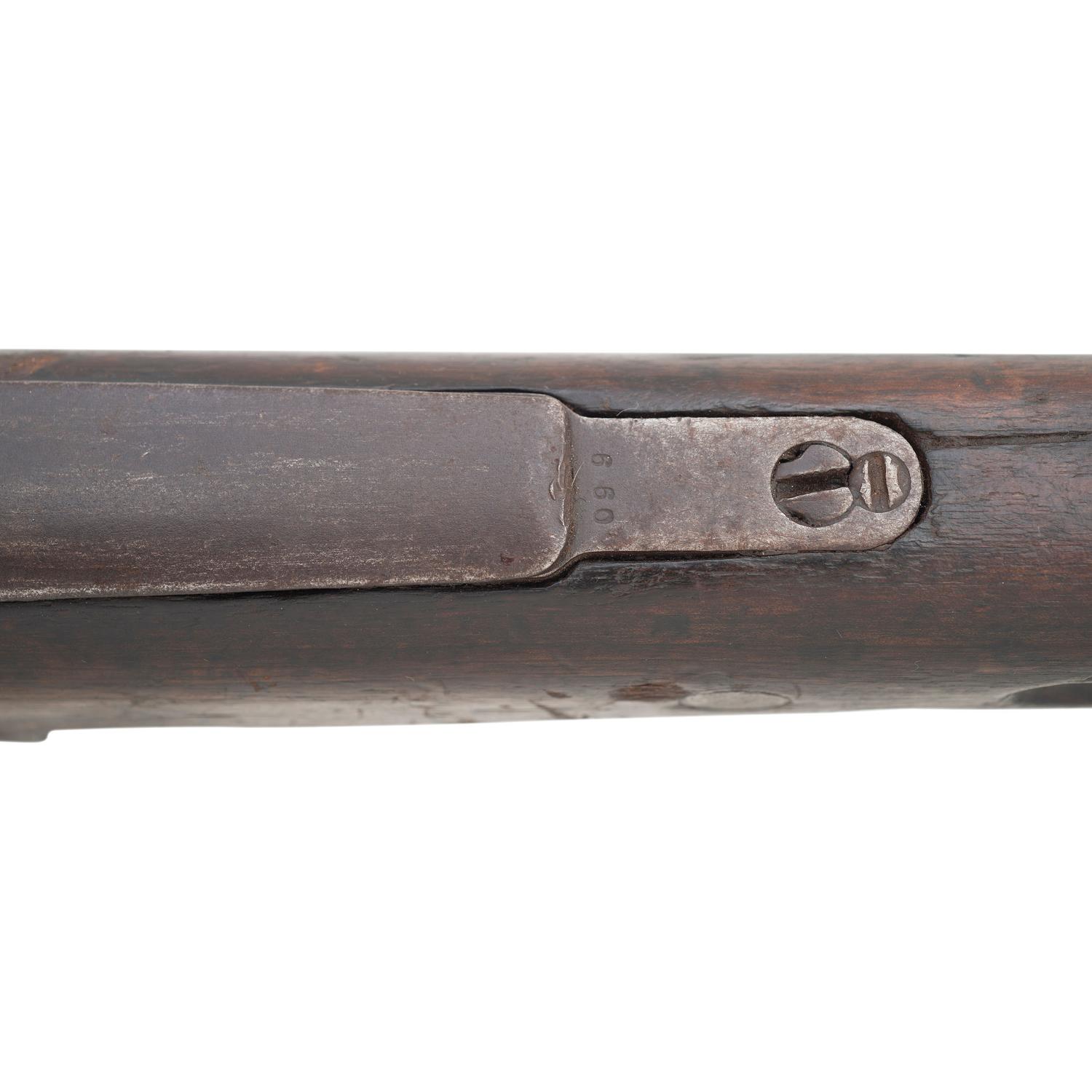 **Chinese Type 24 (Chiang Kai-Shek) Rifle