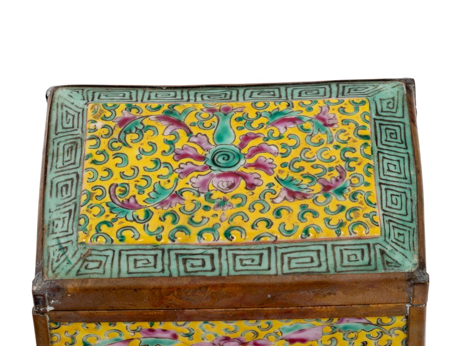 Six Chinese Porcelain Articles