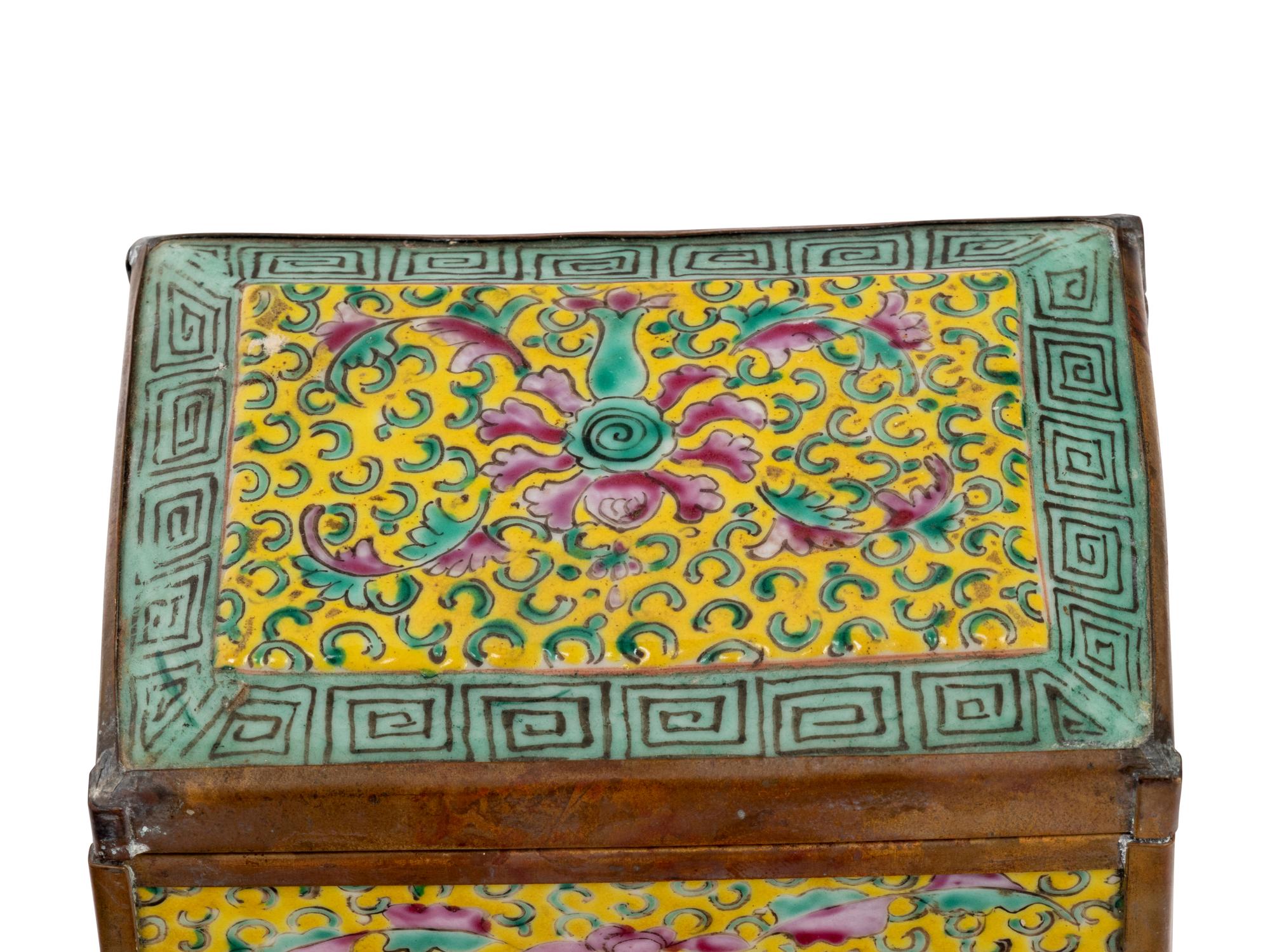 Six Chinese Porcelain Articles