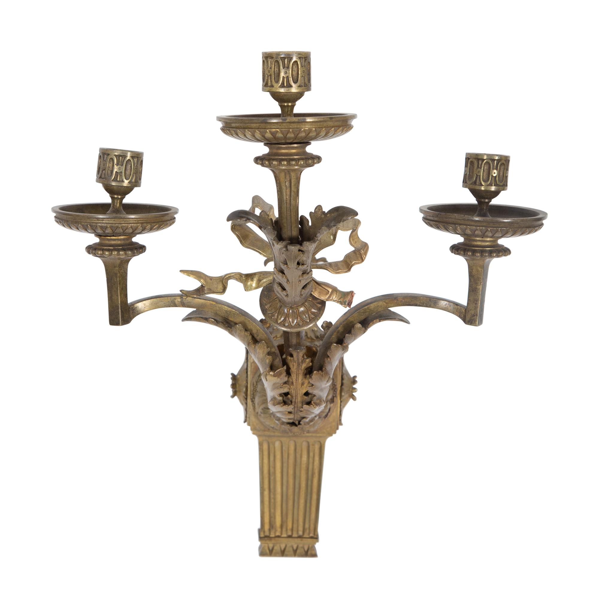 A Pair of Empire Style Gilt Bronze Three-Light Sconces