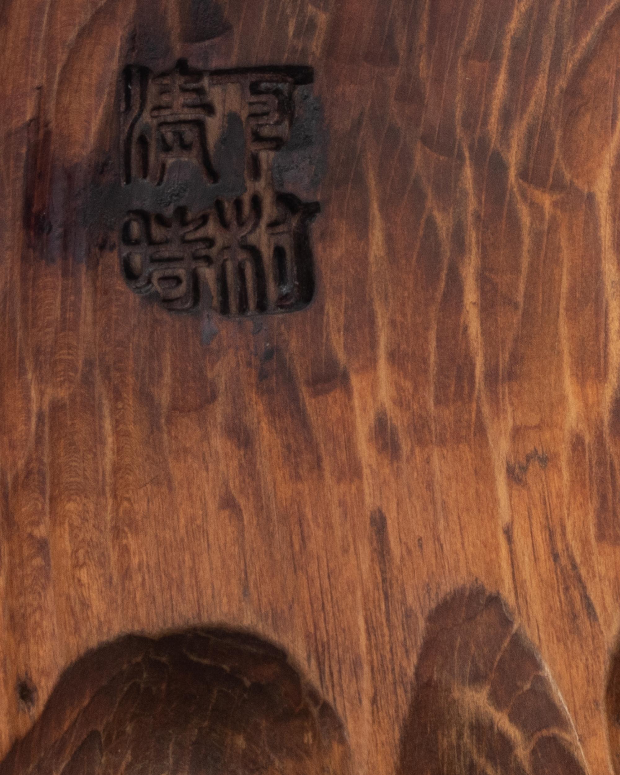 Three Japanese Wood Noh Masks
