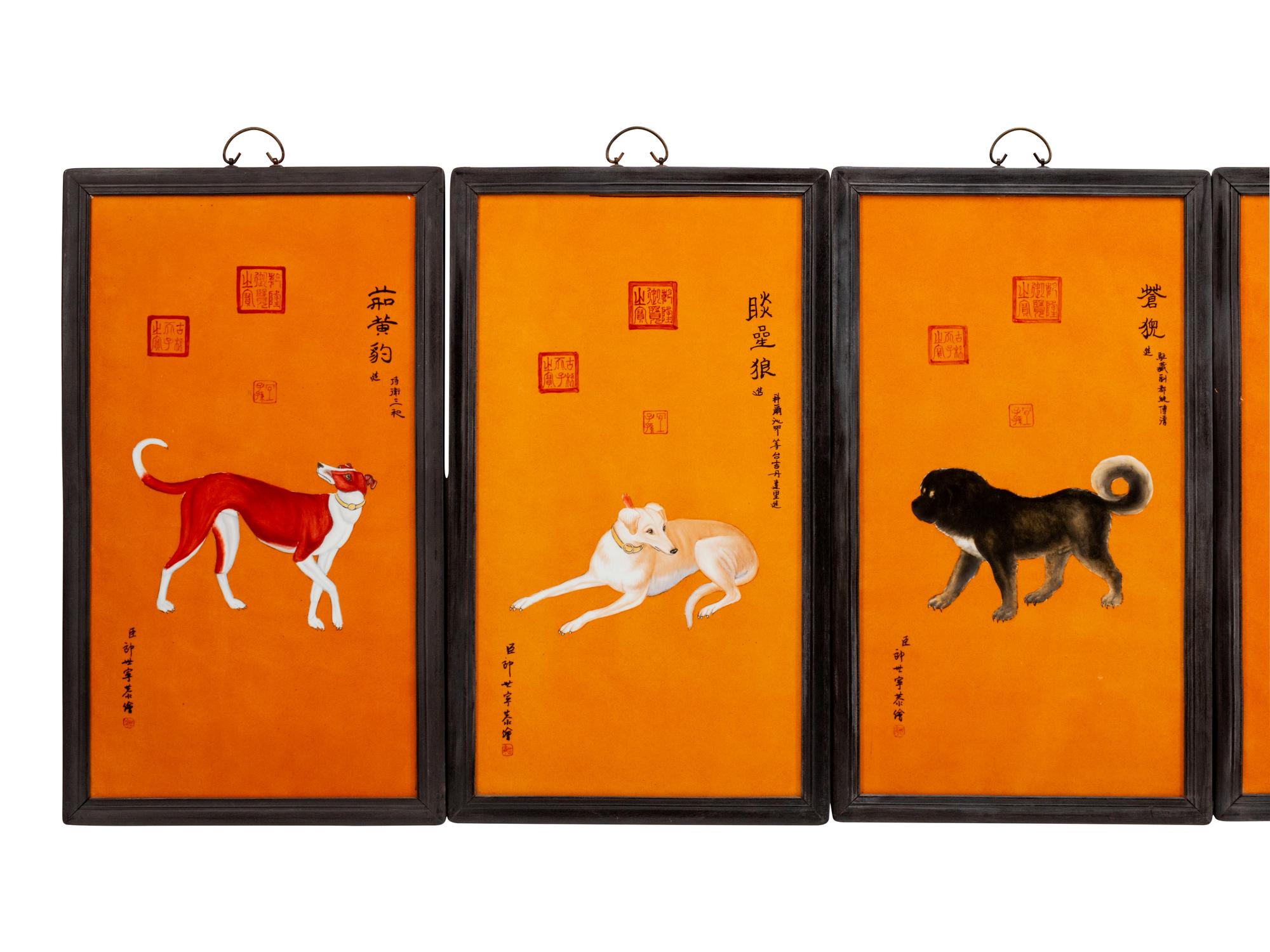 A Set of Ten Chinese Porcelain Plaques Depicting the Emperor's Dogs — AFTER GUISEPPE CASTIGLIONE