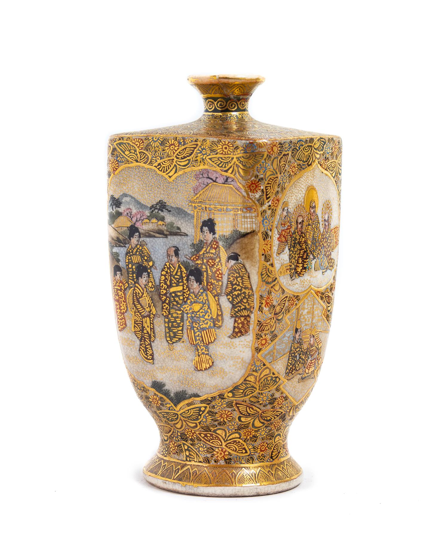 A Japanese Satsuma Porcelain Vase