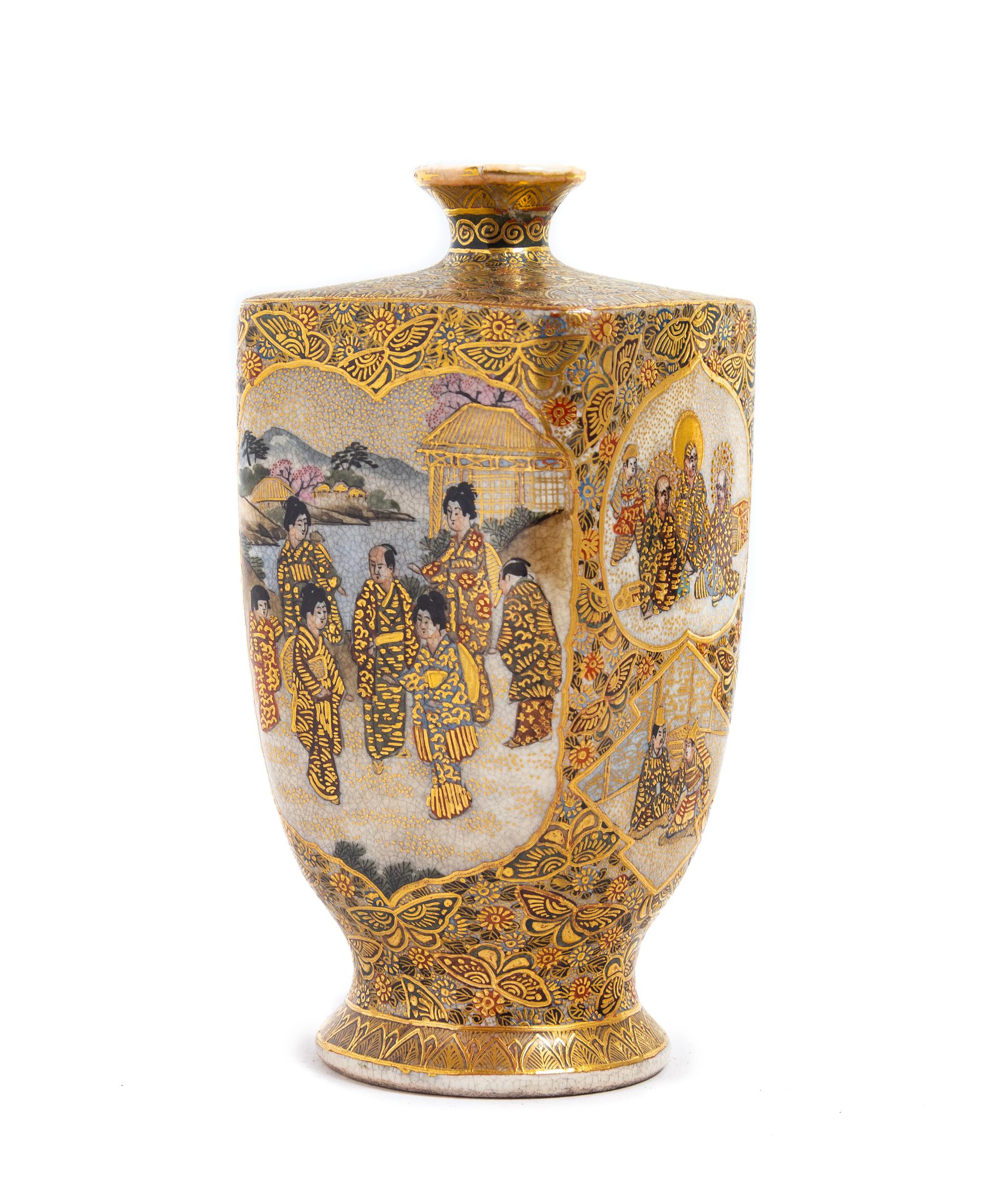 A Japanese Satsuma Porcelain Vase