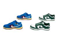 Deadstock Dunk Low Duo