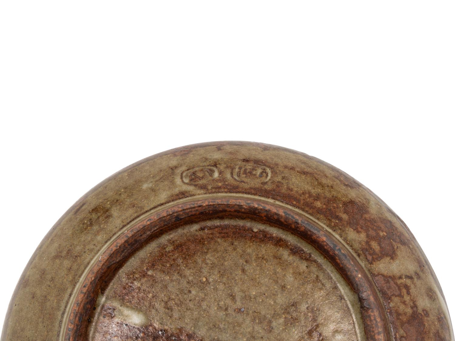 An Assembled Group of Five Bowls