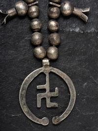 Navajo Whirling Log Squash Blossom Necklace