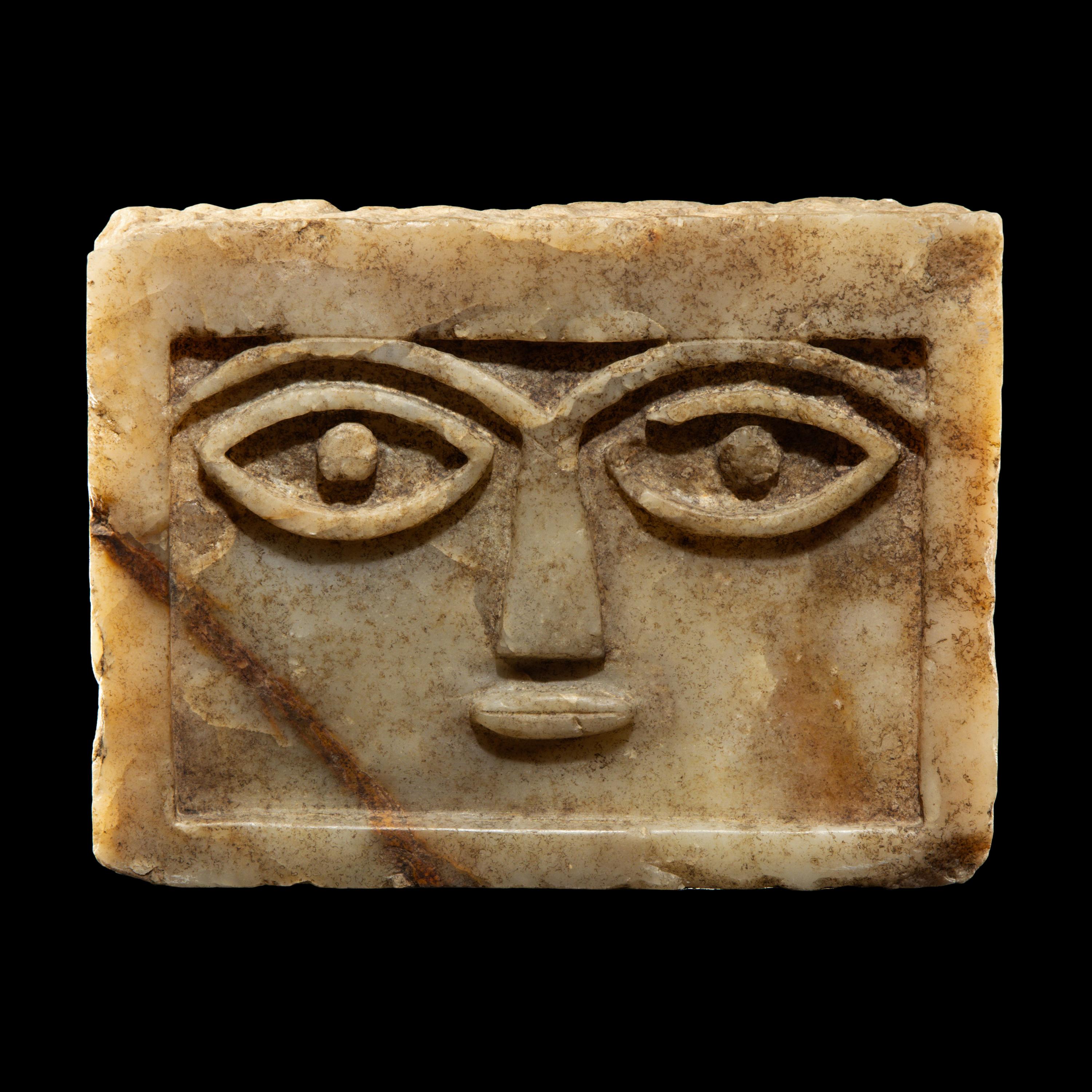 A South Arabian Alabaster Face Stele