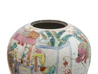 A Pair of Chinese Famille Rose Porcelain Covered Ginger Jars
