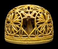 A Chinese Yellow Glazed Reticulated Porcelain Article
