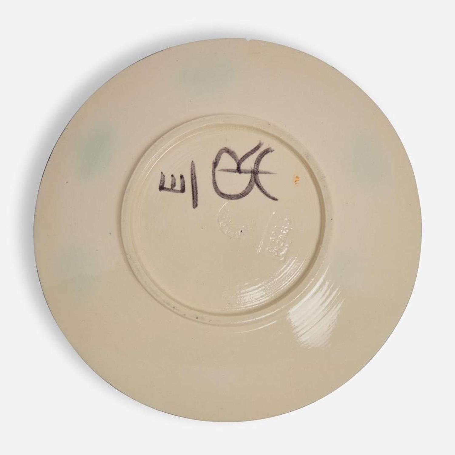 Pablo Picasso (Spanish, 1881-1973) Plate E from Visage Noir Service