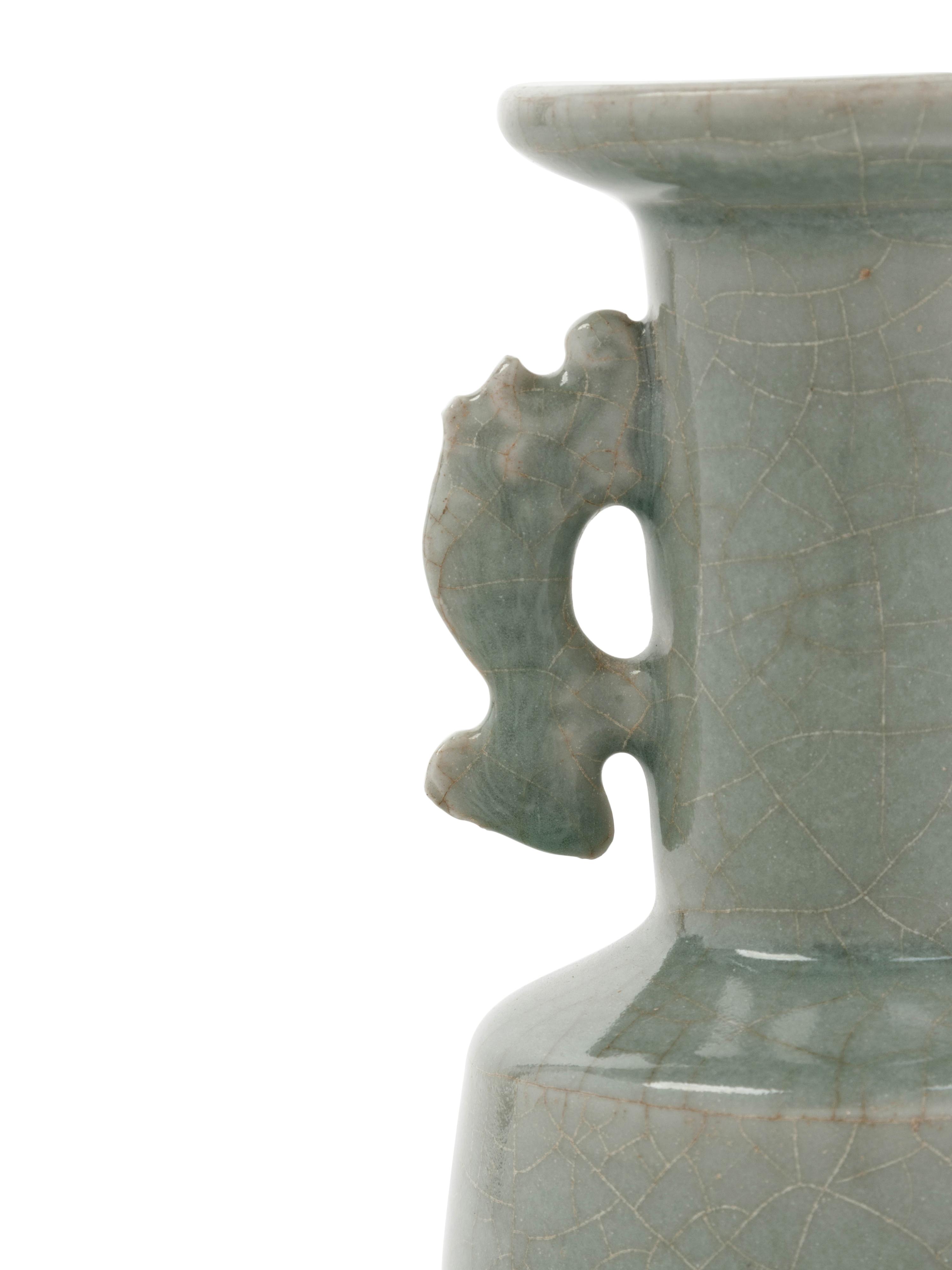 A Chinese Celadon Glazed Porcelain Double Handled Vase