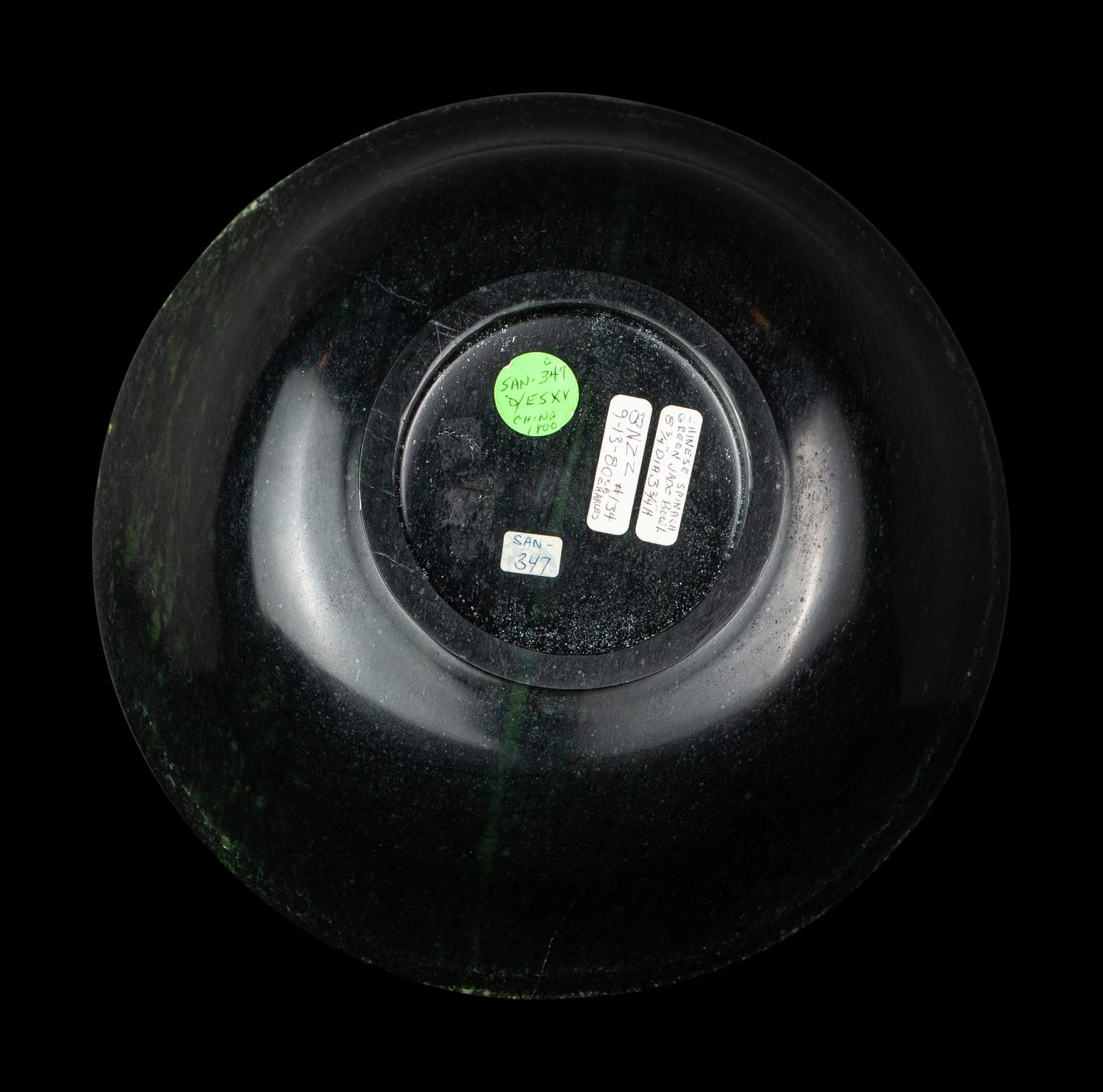 A Chinese Spinach Jade Bowl