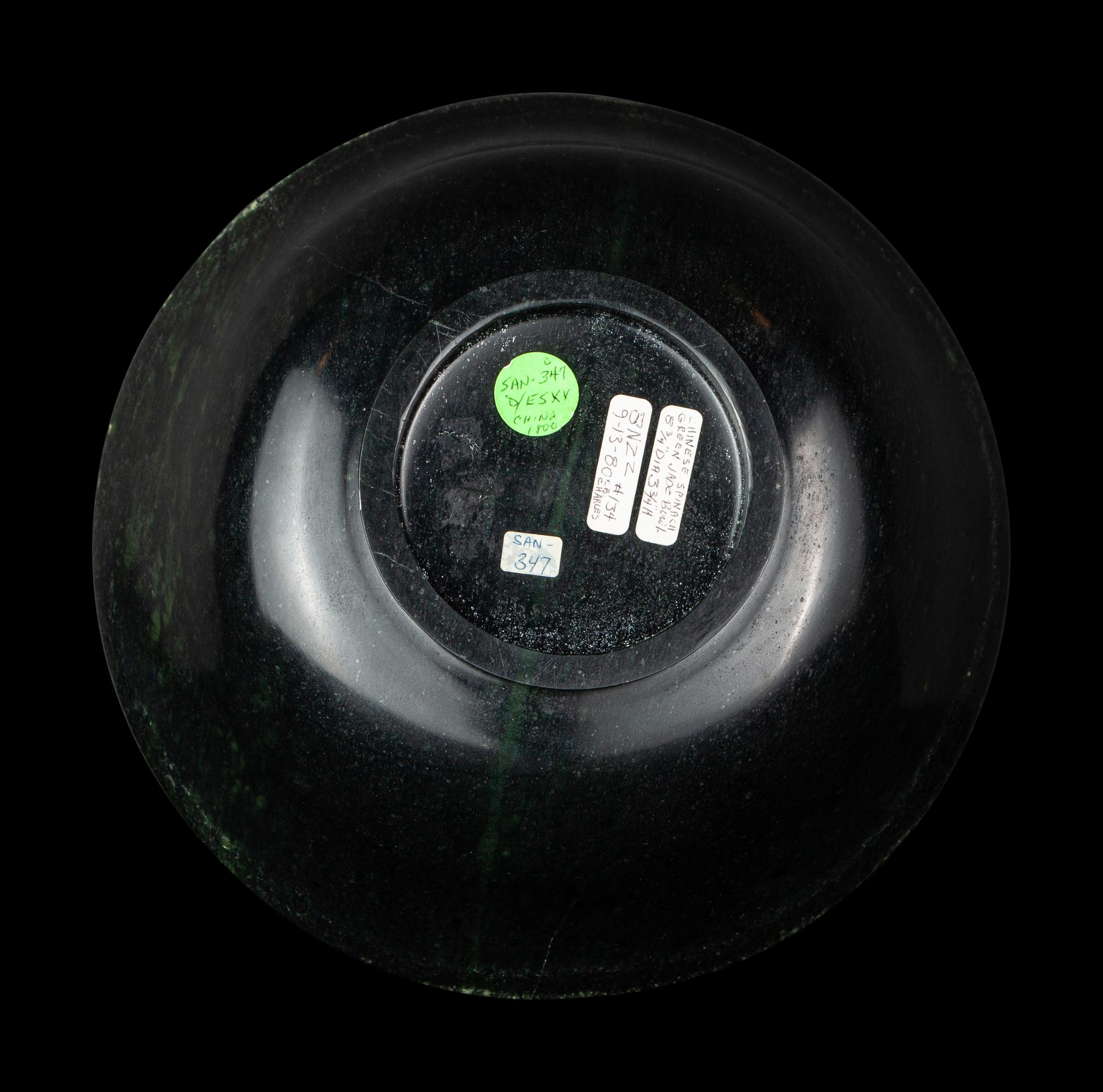 A Chinese Spinach Jade Bowl