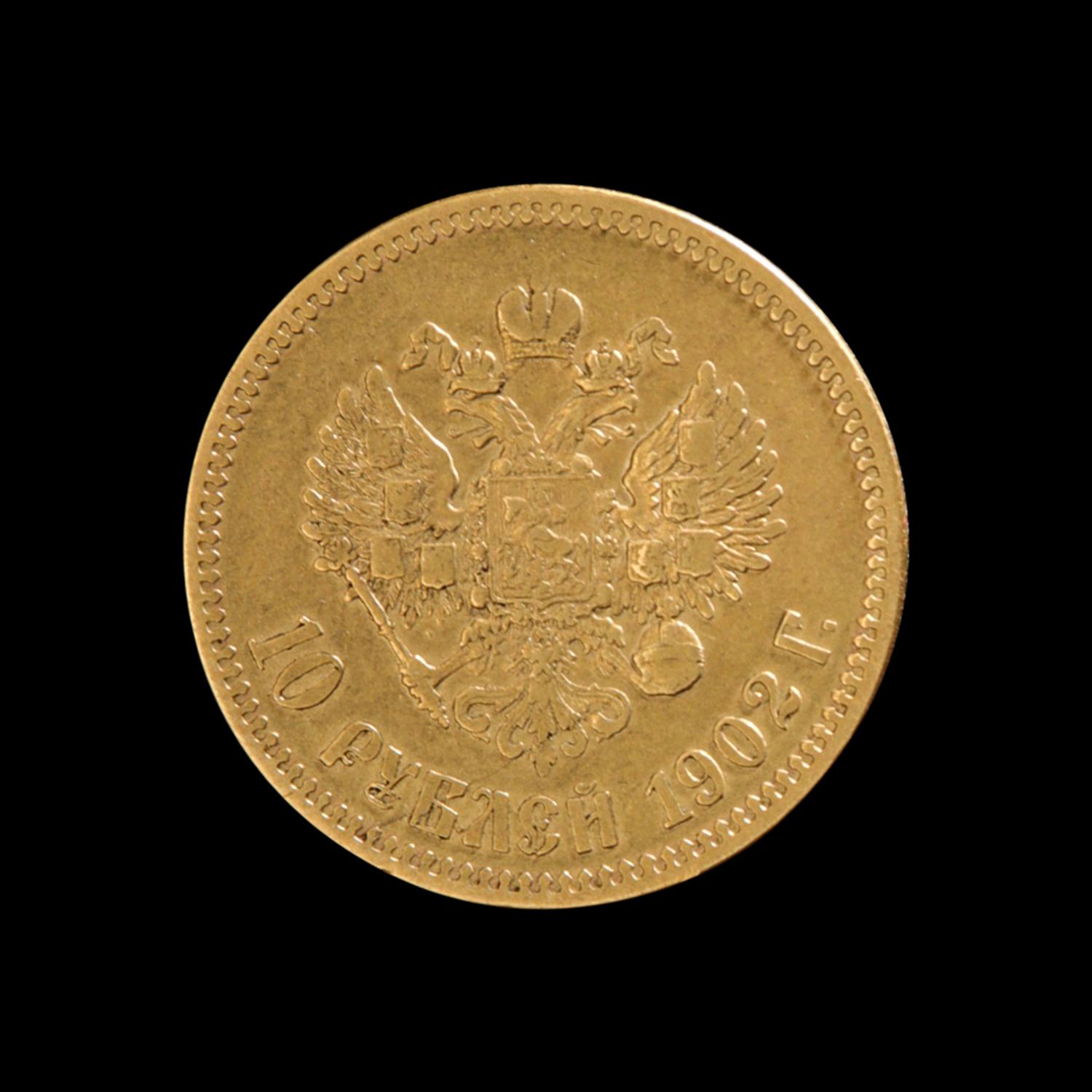 [RUSSIAN EMPIRE] Nicholas II 1902 Gold 10 Ruble