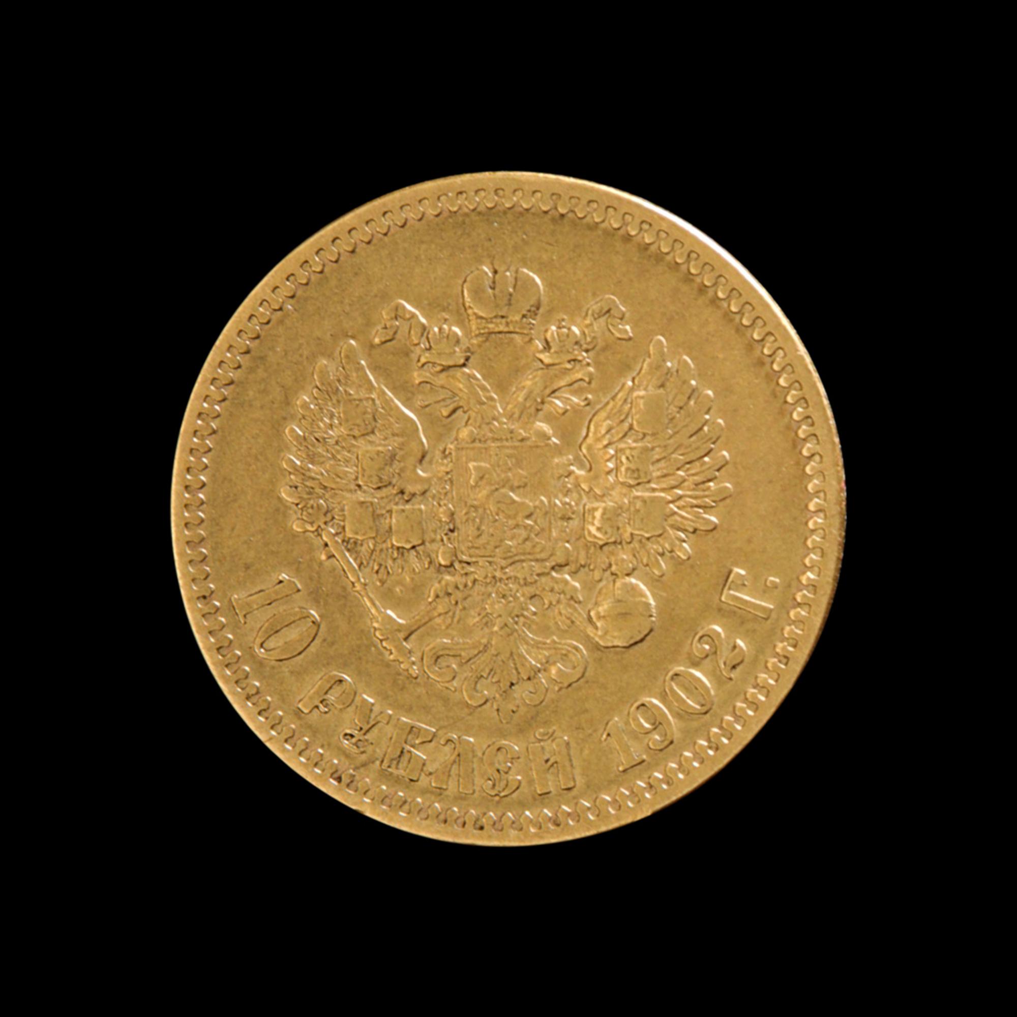 [RUSSIAN EMPIRE] Nicholas II 1902 Gold 10 Ruble