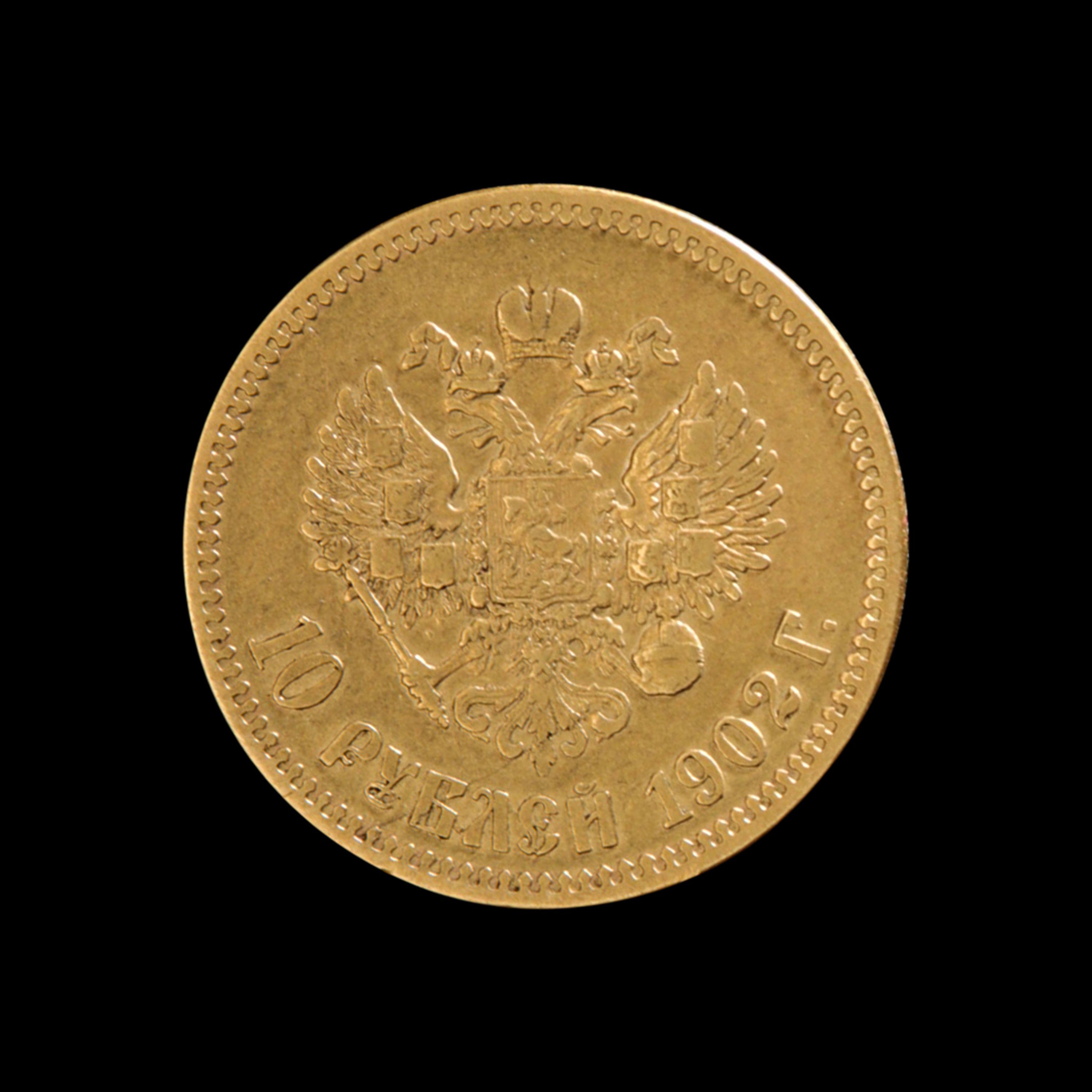 [RUSSIAN EMPIRE] Nicholas II 1902 Gold 10 Ruble
