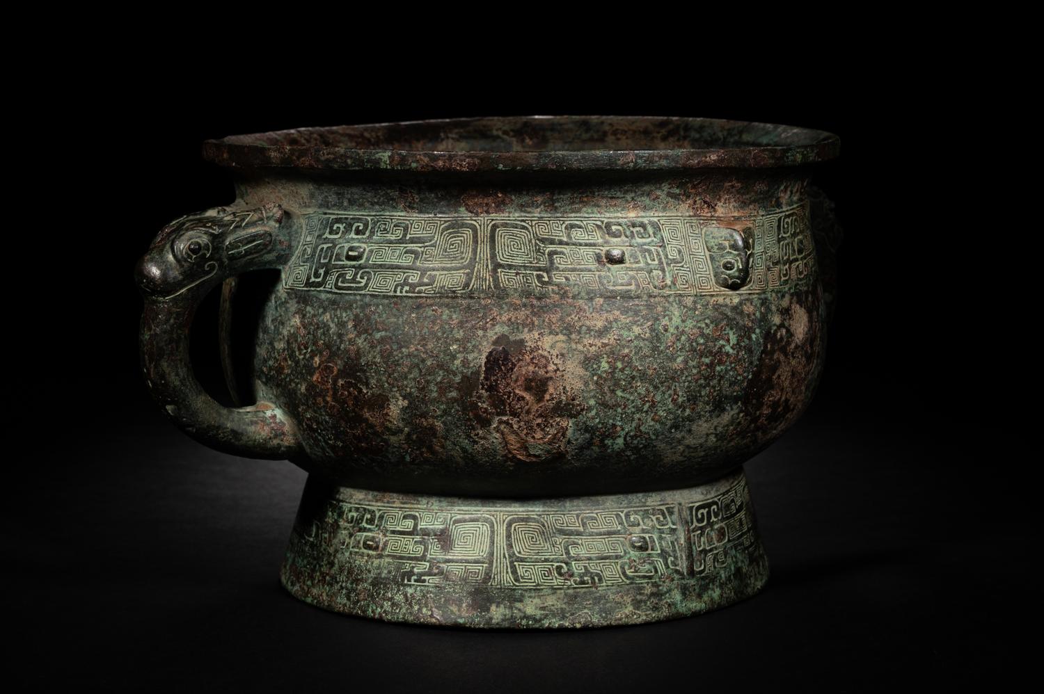 An Archaic Bronze Food Vessel, Gui