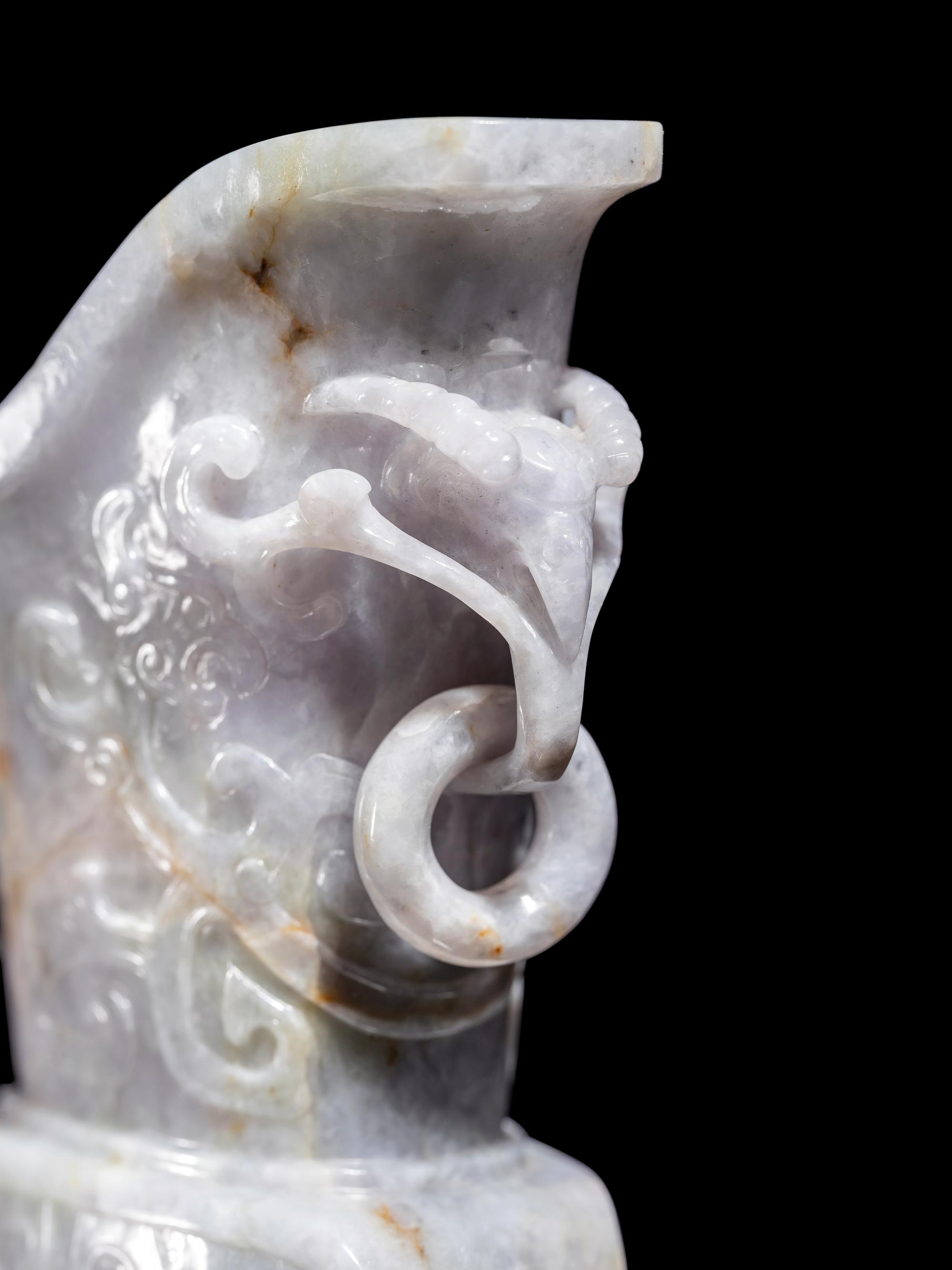 A Small Lavender and Green Jadeite Archaistic Vessel