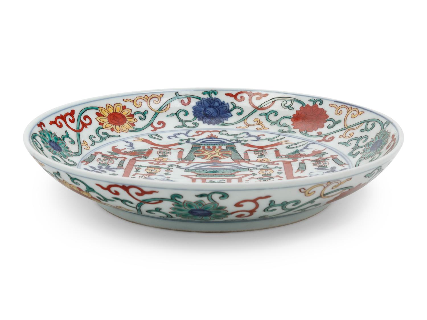 A Chinese Wucai Porcelain Plate