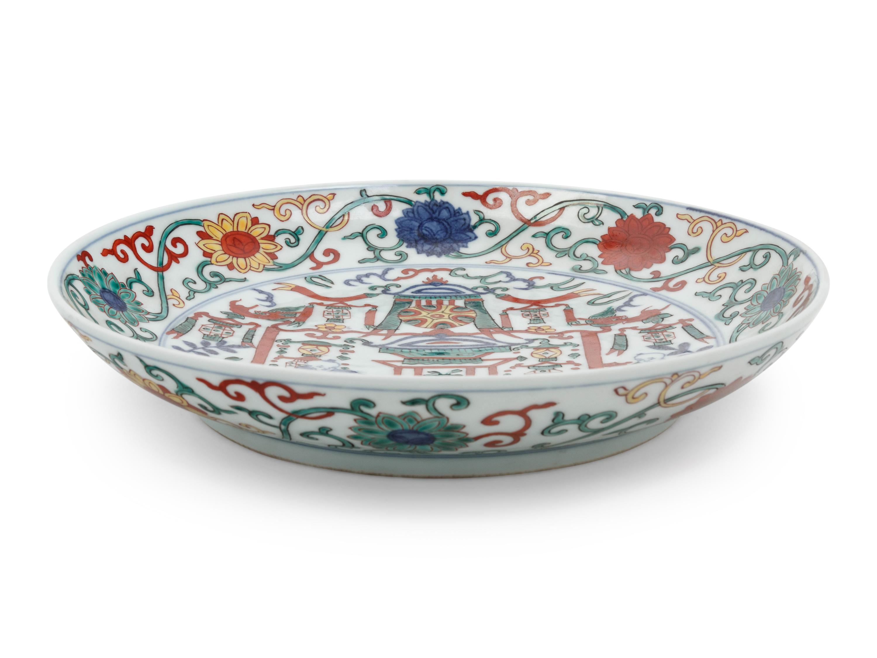 A Chinese Wucai Porcelain Plate