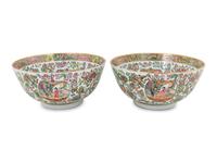 A Pair of Rose Medallion Porcelain Bowls