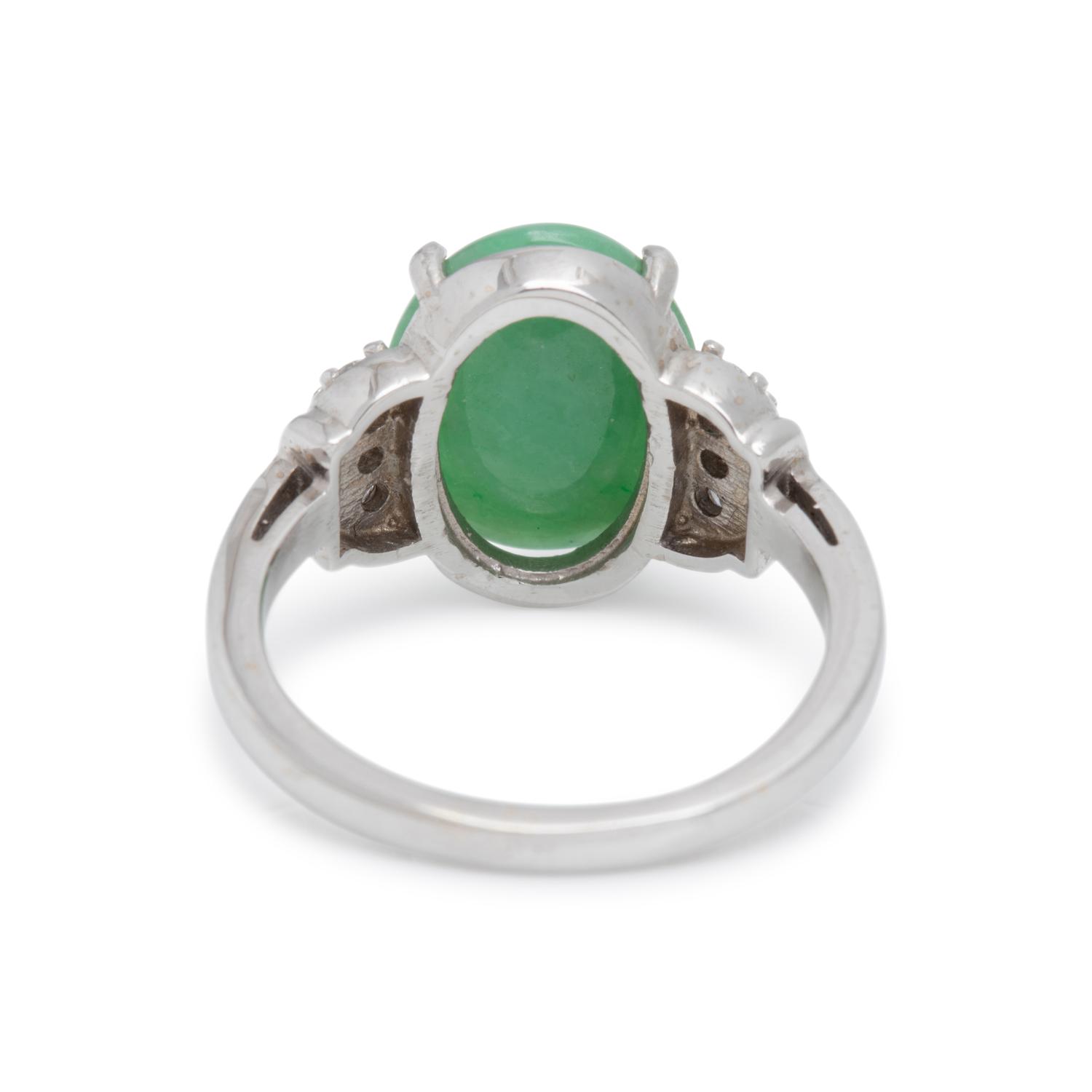 JADE AND DIAMOND RING