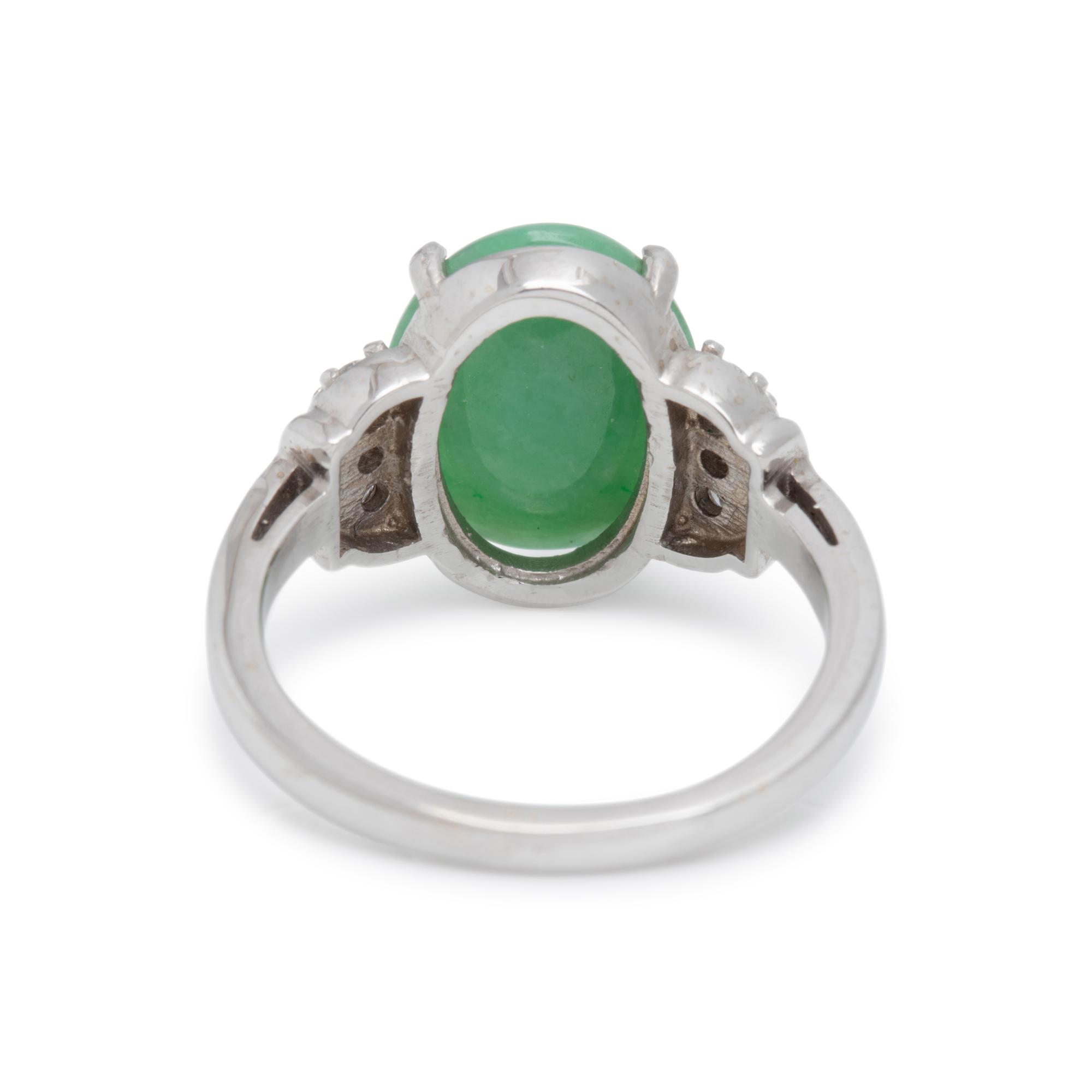JADE AND DIAMOND RING