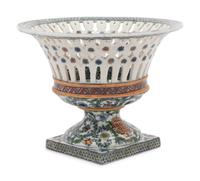 A Chinese Export Ceramic Centerpiece Bowl