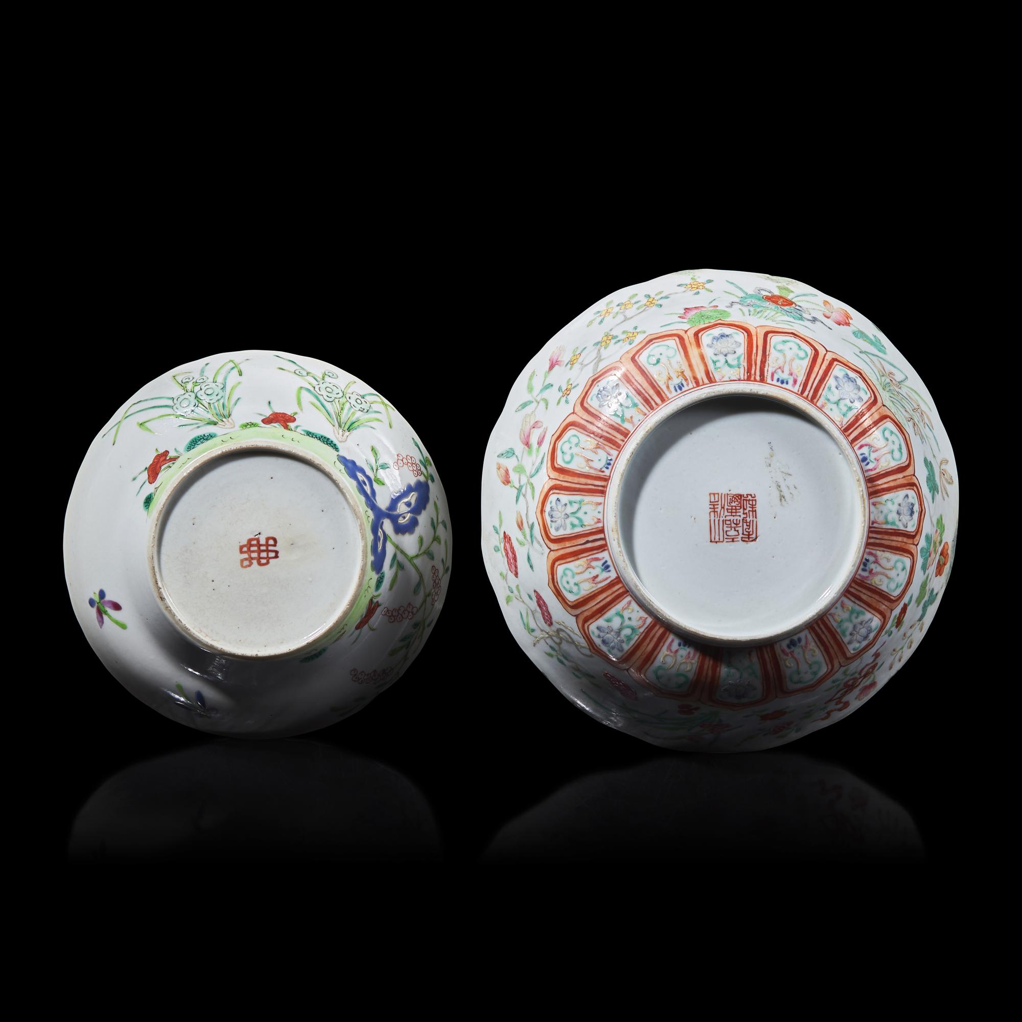 Two Chinese Famille Rose Porcelain Bowls, 19th Century 清晚期 粉彩碗兩隻