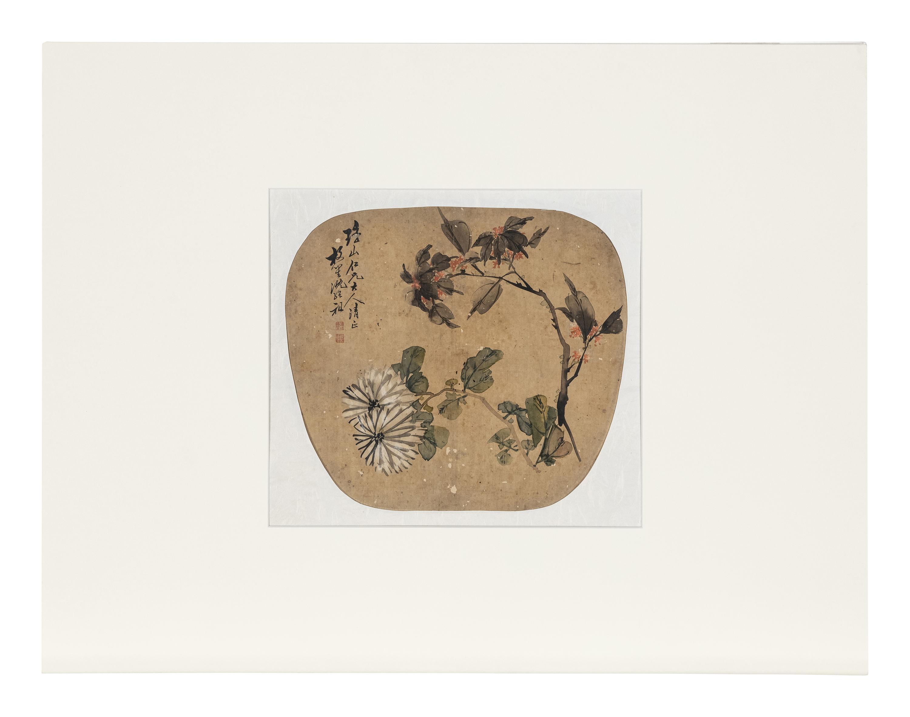 Five Chinese Paintings Depicting Birds and Flowers