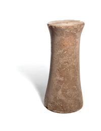 A Bactrian Calcite Columnar Ritual Object
