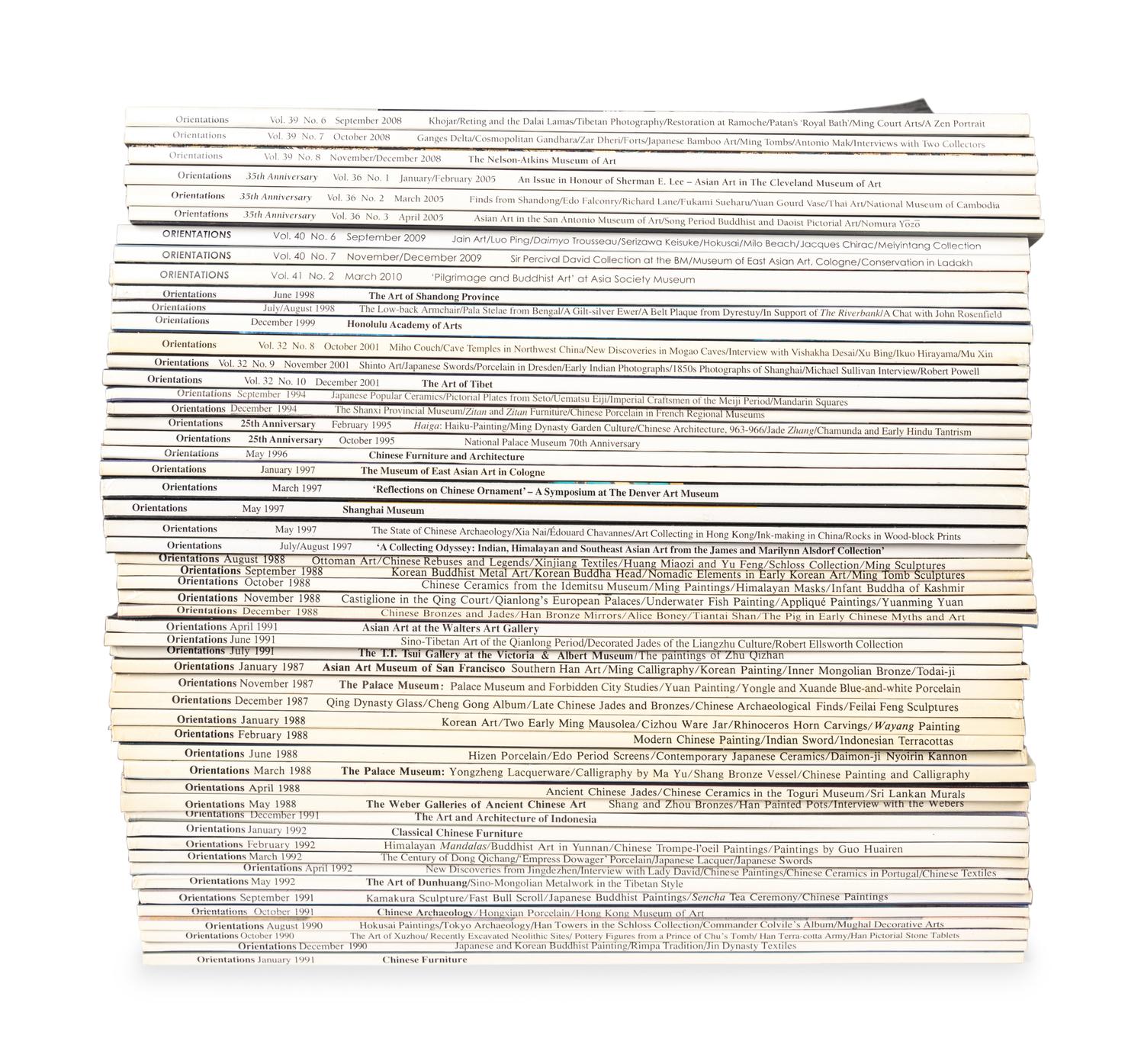 [MAGAZINES] a group of magazines about Asian Arts 中國及亞洲藝術雜志145冊