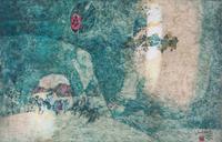 LeBadang, (Vietnamese, 1922-2015), Untitled