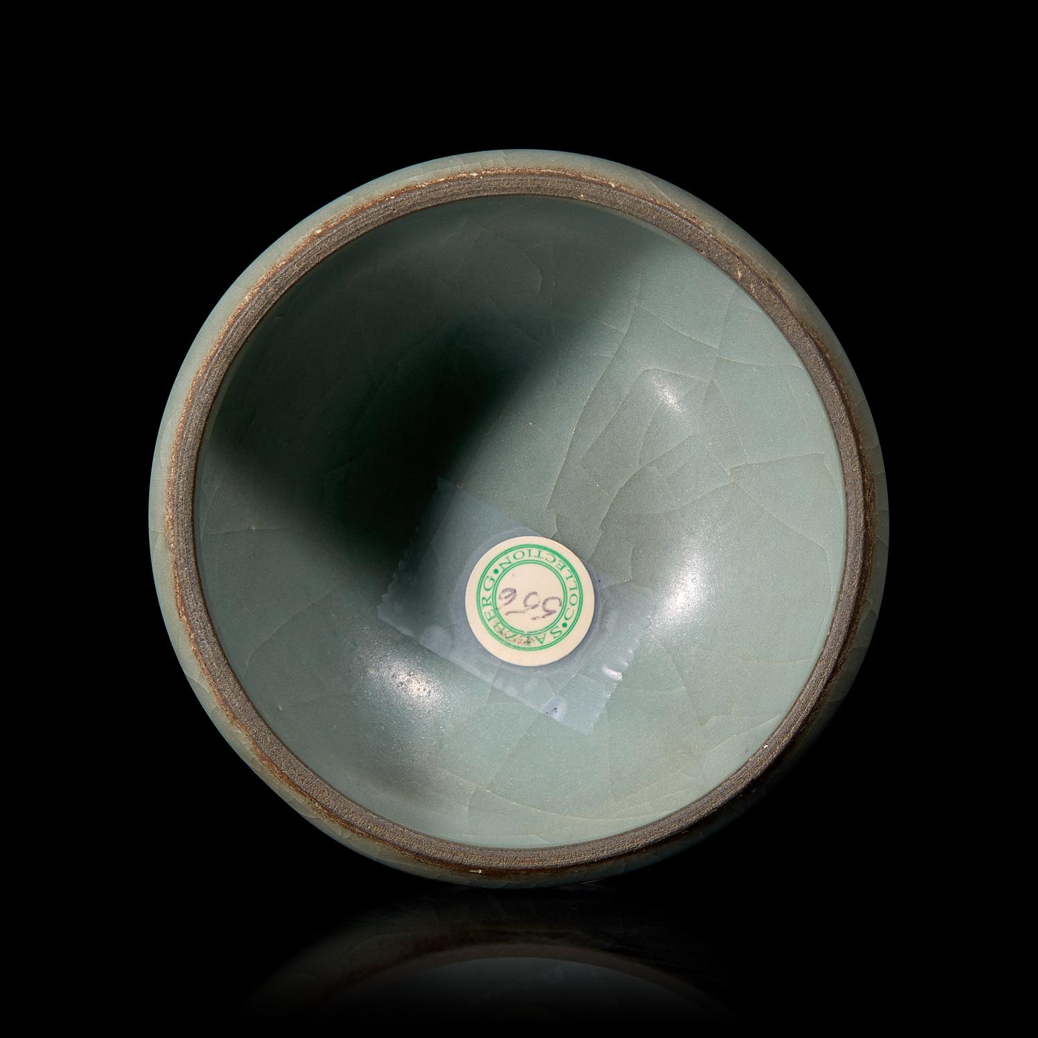 A Small Chinese Celadon Glazed Stoneware Vessel, Possibly Southern Song Dynasty 或为南宋 官式青釉盌